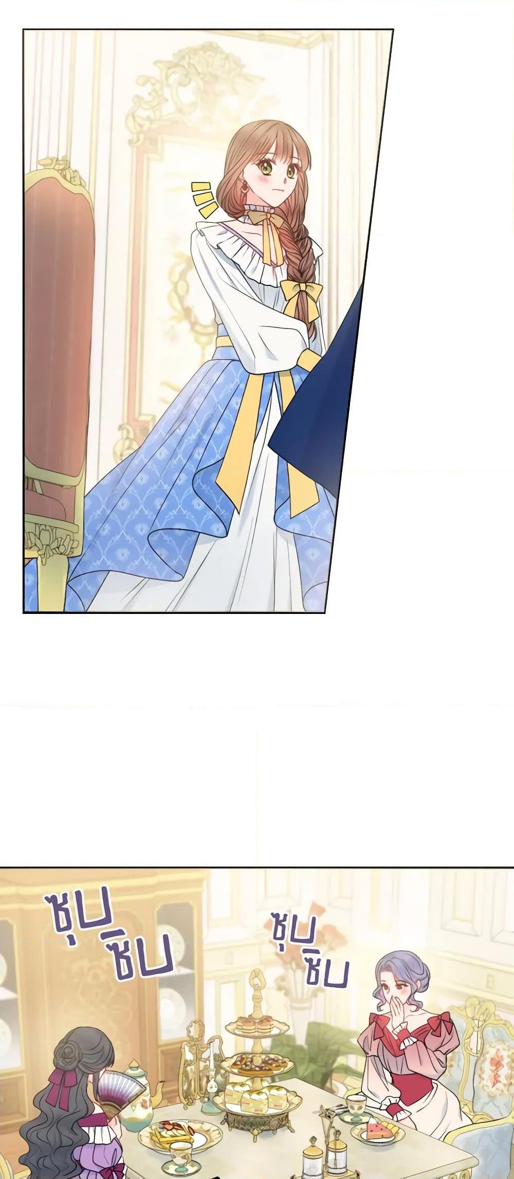 Manga-lc-com อ่านมังงะ อ่านการ์ตูน ออนไลน์ ฟรี Contractual Marriage to a Surly Duke ตอนที่ 1 2 3 4 5 6 7 8 9 10 11 12 13 14 ฟรี ไม่มีโฆษณา Manga-lc - อ่าน มังงะ อ่าน การ์ตูน ออนไลน์ อ่านมังงะ ฟรี