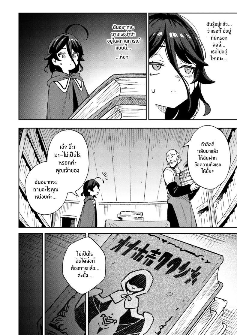 Doujin-Lc- อ่าน โดจิน มังฮวา เกาหลี ญี่ปุ่น จีน แปลไทย สาวน้อยขายจิ๋มกระป๋อง [Chouzankai (TER)] Onaho Uri no Shoujo ~Waruiko to Papa no Eroi Manga~ ตอนที่ 1 2 3 4 5 6 7 8 9 10 11 12 13 14 ฟรี ไม่มีโฆษณา อ่าน โดจิน Manhwa เกาหลี ญี่ปุ่น จีน เรามีครบ คัดมาให้เน้นๆ โดจิน 18+ รับประกันความฟินโดย  Doujin Lc