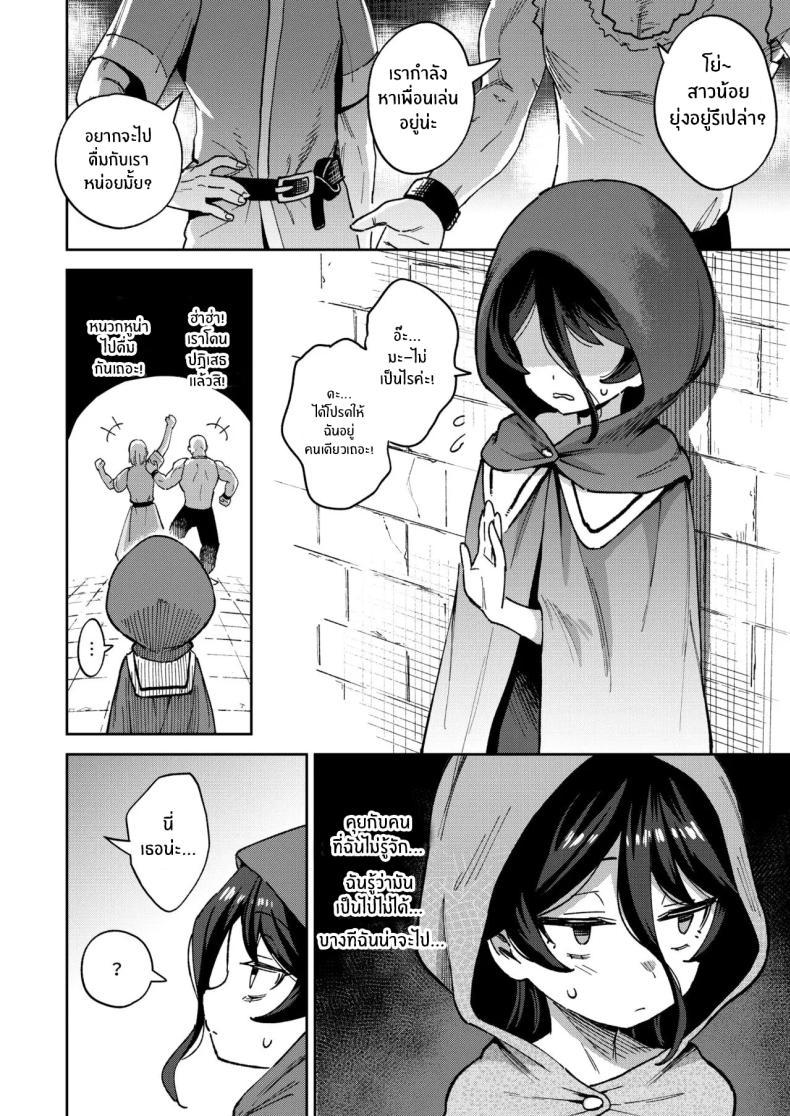 Doujin-Lc- อ่าน โดจิน มังฮวา เกาหลี ญี่ปุ่น จีน แปลไทย สาวน้อยขายจิ๋มกระป๋อง [Chouzankai (TER)] Onaho Uri no Shoujo ~Waruiko to Papa no Eroi Manga~ ตอนที่ 1 2 3 4 5 6 7 8 9 10 11 12 13 14 ฟรี ไม่มีโฆษณา อ่าน โดจิน Manhwa เกาหลี ญี่ปุ่น จีน เรามีครบ คัดมาให้เน้นๆ โดจิน 18+ รับประกันความฟินโดย  Doujin Lc