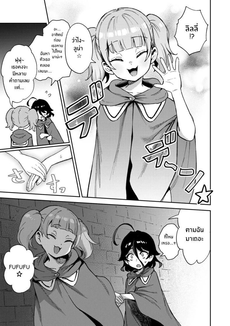 Doujin-Lc- อ่าน โดจิน มังฮวา เกาหลี ญี่ปุ่น จีน แปลไทย สาวน้อยขายจิ๋มกระป๋อง [Chouzankai (TER)] Onaho Uri no Shoujo ~Waruiko to Papa no Eroi Manga~ ตอนที่ 1 2 3 4 5 6 7 8 9 10 11 12 13 14 ฟรี ไม่มีโฆษณา อ่าน โดจิน Manhwa เกาหลี ญี่ปุ่น จีน เรามีครบ คัดมาให้เน้นๆ โดจิน 18+ รับประกันความฟินโดย  Doujin Lc