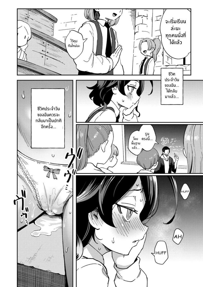 Doujin-Lc- อ่าน โดจิน มังฮวา เกาหลี ญี่ปุ่น จีน แปลไทย สาวน้อยขายจิ๋มกระป๋อง [Chouzankai (TER)] Onaho Uri no Shoujo ~Waruiko to Papa no Eroi Manga~ ตอนที่ 1 2 3 4 5 6 7 8 9 10 11 12 13 14 ฟรี ไม่มีโฆษณา อ่าน โดจิน Manhwa เกาหลี ญี่ปุ่น จีน เรามีครบ คัดมาให้เน้นๆ โดจิน 18+ รับประกันความฟินโดย  Doujin Lc