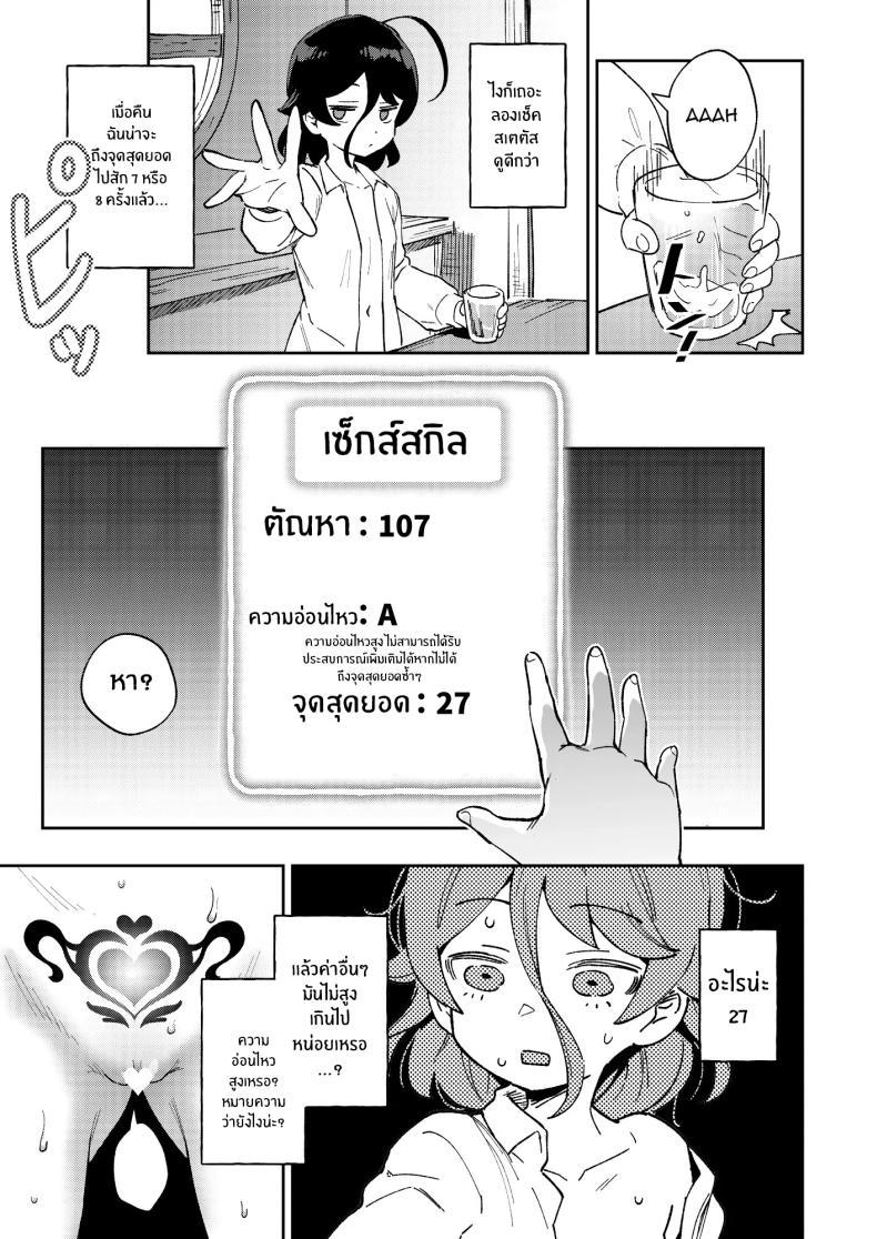 Doujin-Lc- อ่าน โดจิน มังฮวา เกาหลี ญี่ปุ่น จีน แปลไทย สาวน้อยขายจิ๋มกระป๋อง [Chouzankai (TER)] Onaho Uri no Shoujo ~Waruiko to Papa no Eroi Manga~ ตอนที่ 1 2 3 4 5 6 7 8 9 10 11 12 13 14 ฟรี ไม่มีโฆษณา อ่าน โดจิน Manhwa เกาหลี ญี่ปุ่น จีน เรามีครบ คัดมาให้เน้นๆ โดจิน 18+ รับประกันความฟินโดย  Doujin Lc