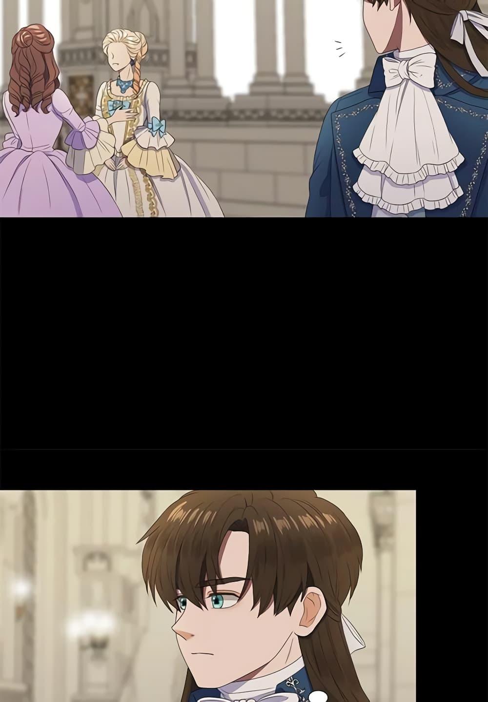 Manga-lc-com อ่านมังงะ อ่านการ์ตูน ออนไลน์ ฟรี Birth of a Villainess ตอนที่ 1 2 3 4 5 6 7 8 9 10 11 12 13 14 ฟรี ไม่มีโฆษณา Manga-lc - อ่าน มังงะ อ่าน การ์ตูน ออนไลน์ อ่านมังงะ ฟรี