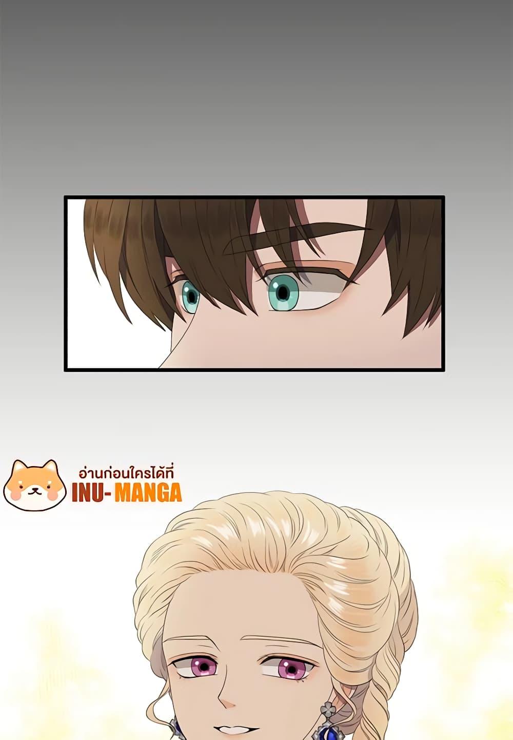 Manga-lc-com อ่านมังงะ อ่านการ์ตูน ออนไลน์ ฟรี Birth of a Villainess ตอนที่ 1 2 3 4 5 6 7 8 9 10 11 12 13 14 ฟรี ไม่มีโฆษณา Manga-lc - อ่าน มังงะ อ่าน การ์ตูน ออนไลน์ อ่านมังงะ ฟรี