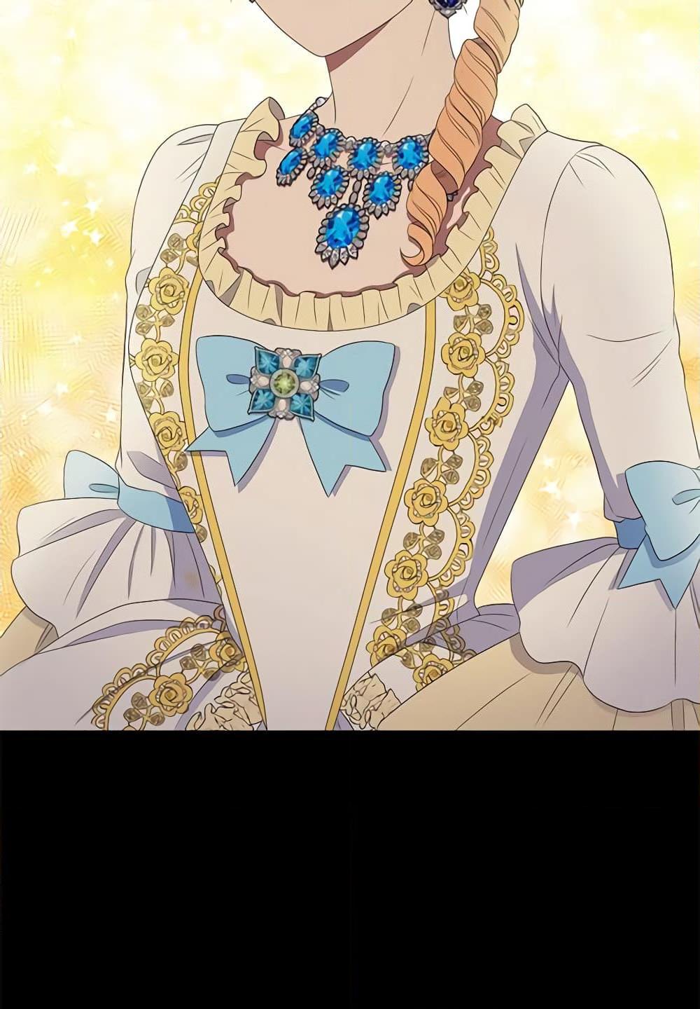 Manga-lc-com อ่านมังงะ อ่านการ์ตูน ออนไลน์ ฟรี Birth of a Villainess ตอนที่ 1 2 3 4 5 6 7 8 9 10 11 12 13 14 ฟรี ไม่มีโฆษณา Manga-lc - อ่าน มังงะ อ่าน การ์ตูน ออนไลน์ อ่านมังงะ ฟรี