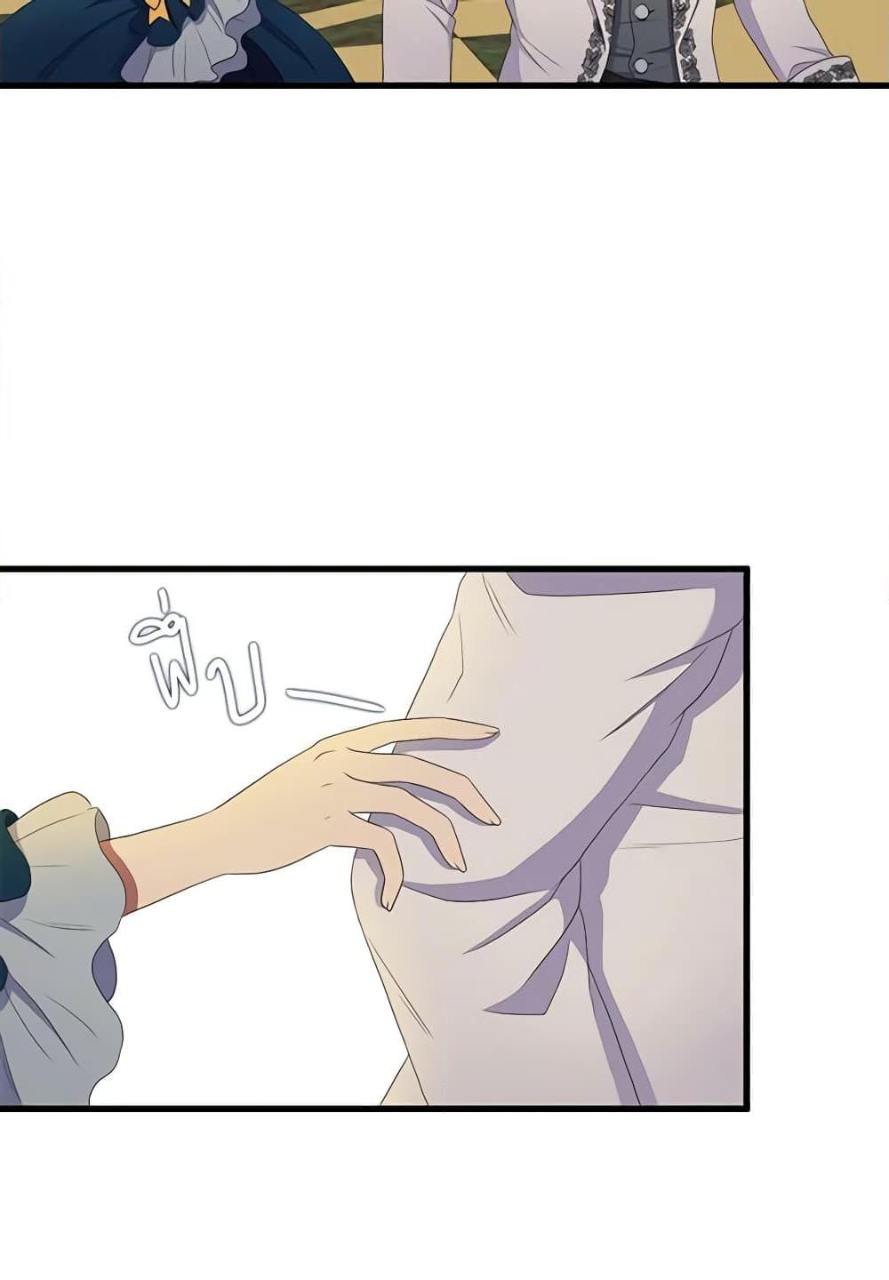 Manga-lc-com อ่านมังงะ อ่านการ์ตูน ออนไลน์ ฟรี Birth of a Villainess ตอนที่ 1 2 3 4 5 6 7 8 9 10 11 12 13 14 ฟรี ไม่มีโฆษณา Manga-lc - อ่าน มังงะ อ่าน การ์ตูน ออนไลน์ อ่านมังงะ ฟรี