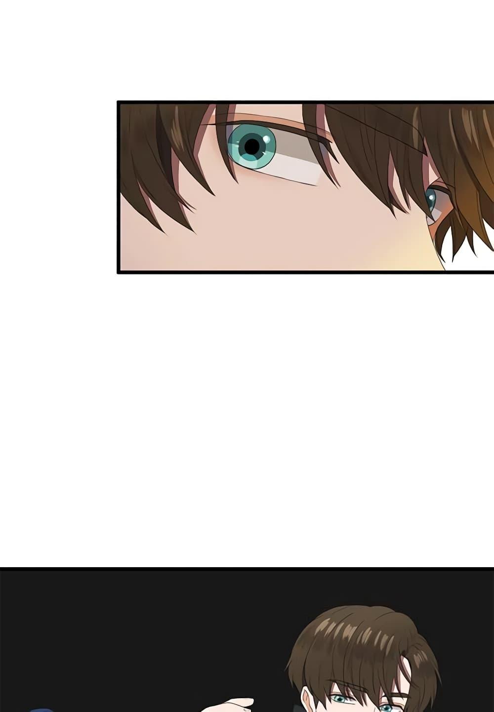 Manga-lc-com อ่านมังงะ อ่านการ์ตูน ออนไลน์ ฟรี Birth of a Villainess ตอนที่ 1 2 3 4 5 6 7 8 9 10 11 12 13 14 ฟรี ไม่มีโฆษณา Manga-lc - อ่าน มังงะ อ่าน การ์ตูน ออนไลน์ อ่านมังงะ ฟรี