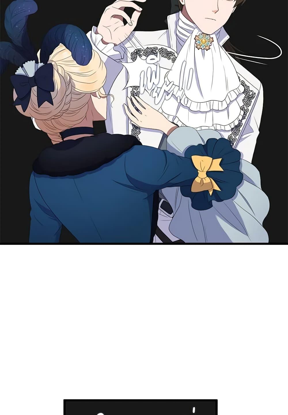 Manga-lc-com อ่านมังงะ อ่านการ์ตูน ออนไลน์ ฟรี Birth of a Villainess ตอนที่ 1 2 3 4 5 6 7 8 9 10 11 12 13 14 ฟรี ไม่มีโฆษณา Manga-lc - อ่าน มังงะ อ่าน การ์ตูน ออนไลน์ อ่านมังงะ ฟรี