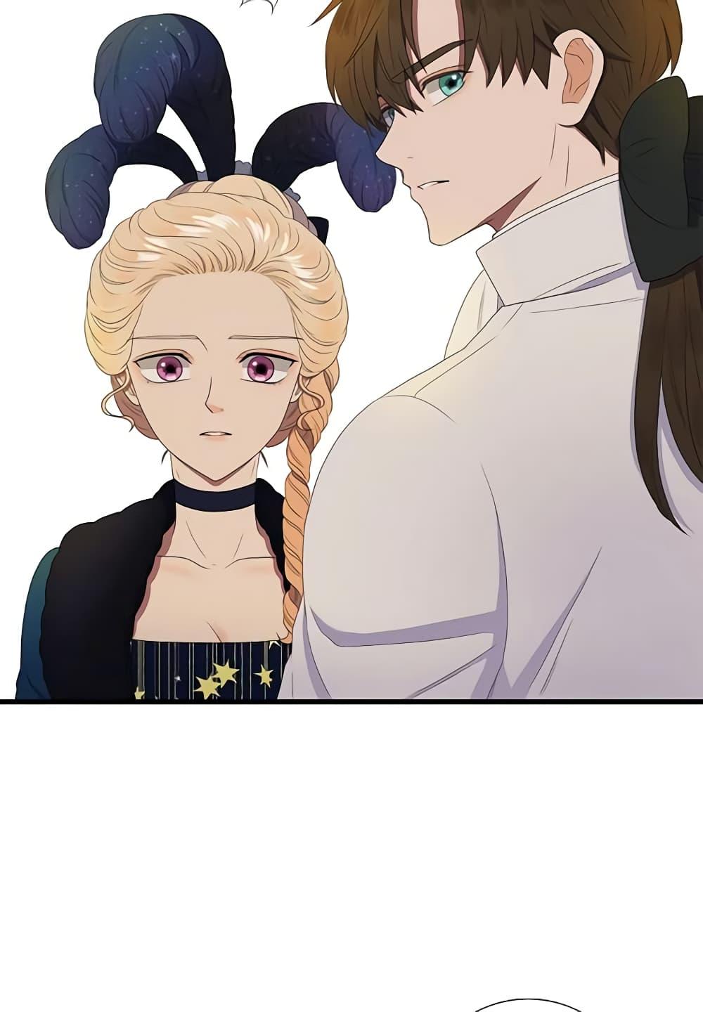 Manga-lc-com อ่านมังงะ อ่านการ์ตูน ออนไลน์ ฟรี Birth of a Villainess ตอนที่ 1 2 3 4 5 6 7 8 9 10 11 12 13 14 ฟรี ไม่มีโฆษณา Manga-lc - อ่าน มังงะ อ่าน การ์ตูน ออนไลน์ อ่านมังงะ ฟรี