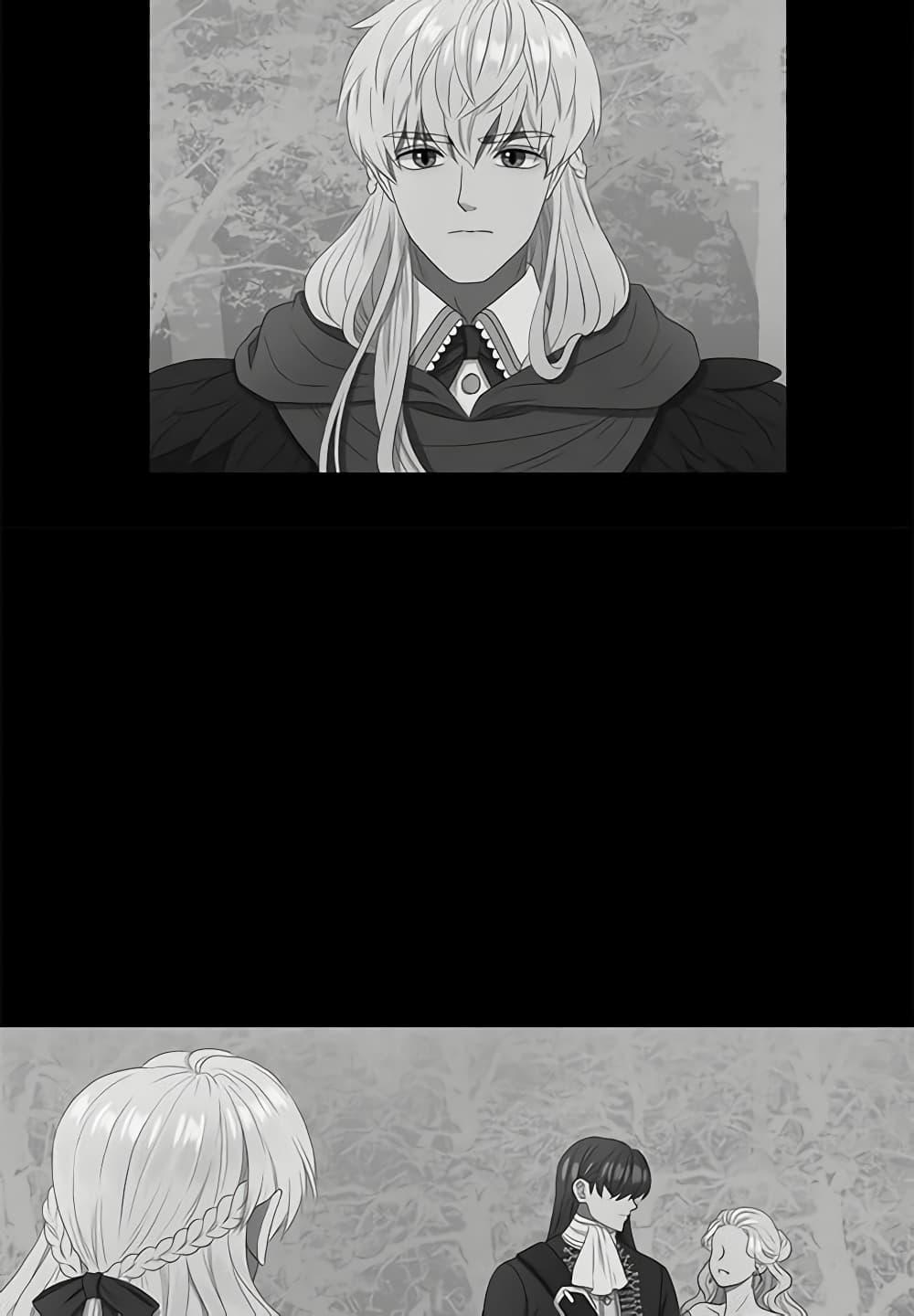 Manga-lc-com อ่านมังงะ อ่านการ์ตูน ออนไลน์ ฟรี Birth of a Villainess ตอนที่ 1 2 3 4 5 6 7 8 9 10 11 12 13 14 ฟรี ไม่มีโฆษณา Manga-lc - อ่าน มังงะ อ่าน การ์ตูน ออนไลน์ อ่านมังงะ ฟรี