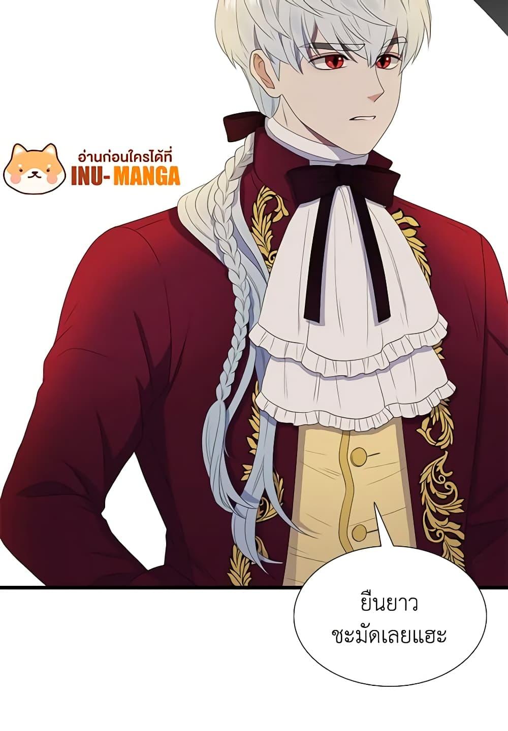 Manga-lc-com อ่านมังงะ อ่านการ์ตูน ออนไลน์ ฟรี Birth of a Villainess ตอนที่ 1 2 3 4 5 6 7 8 9 10 11 12 13 14 ฟรี ไม่มีโฆษณา Manga-lc - อ่าน มังงะ อ่าน การ์ตูน ออนไลน์ อ่านมังงะ ฟรี