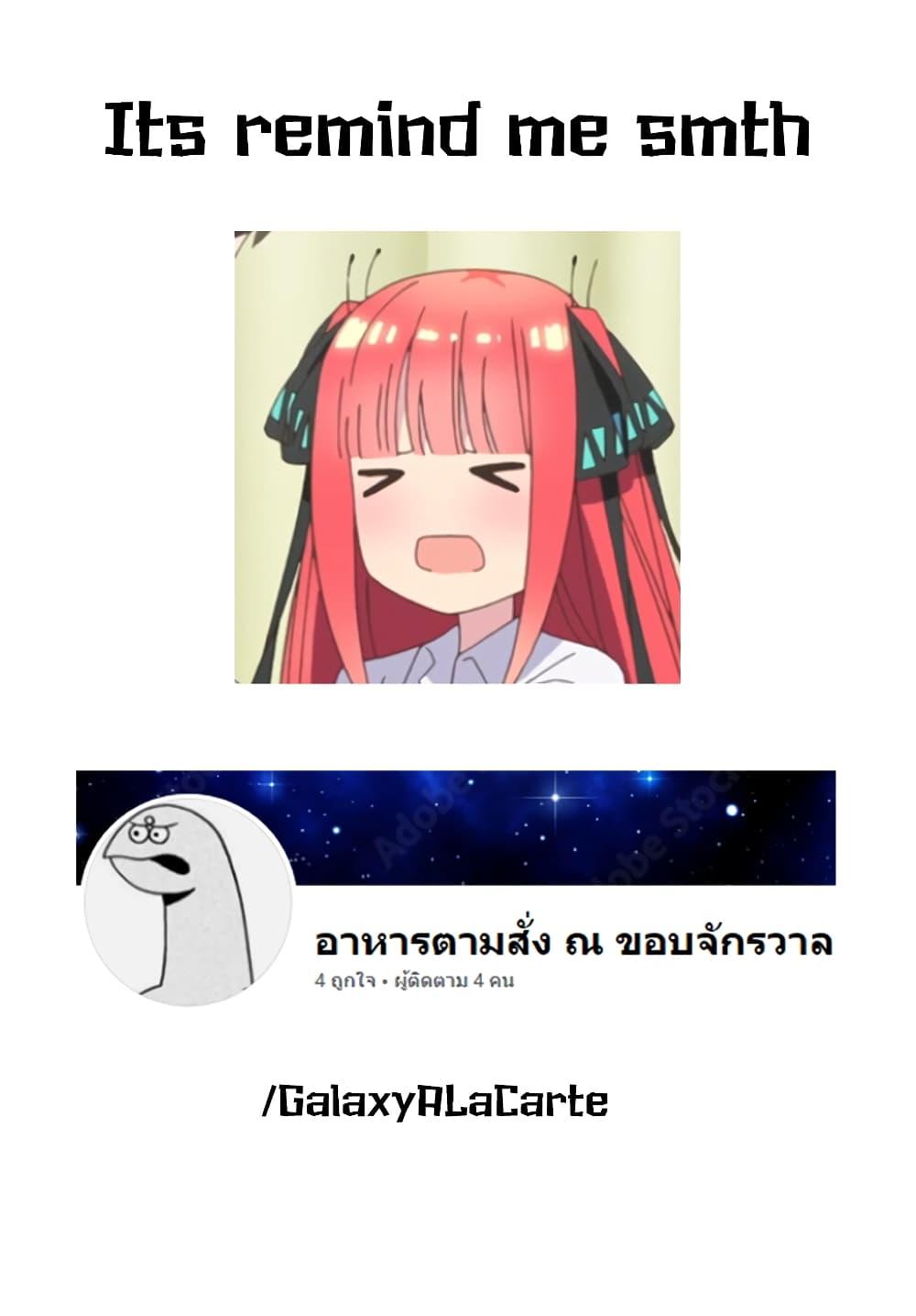 Manga-lc-com อ่านมังงะ อ่านการ์ตูน ออนไลน์ ฟรี Tune In to the Midnight Heart ตอนที่ 1 2 3 4 5 6 7 8 9 10 11 12 13 14 ฟรี ไม่มีโฆษณา Manga-lc - อ่าน มังงะ อ่าน การ์ตูน ออนไลน์ อ่านมังงะ ฟรี