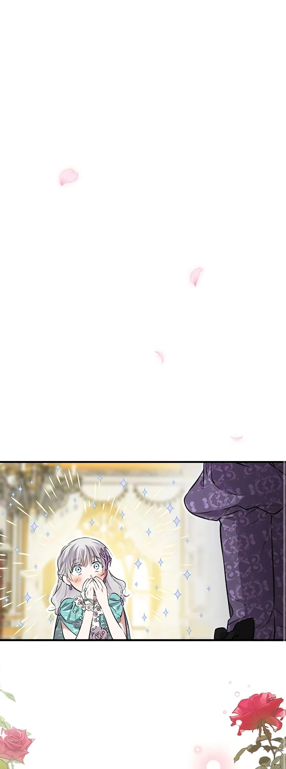 Manga-lc-com อ่านมังงะ อ่านการ์ตูน ออนไลน์ ฟรี The Strongest Characters in the World are Obsessed With Me ตอนที่ 1 2 3 4 5 6 7 8 9 10 11 12 13 14 ฟรี ไม่มีโฆษณา Manga-lc - อ่าน มังงะ อ่าน การ์ตูน ออนไลน์ อ่านมังงะ ฟรี