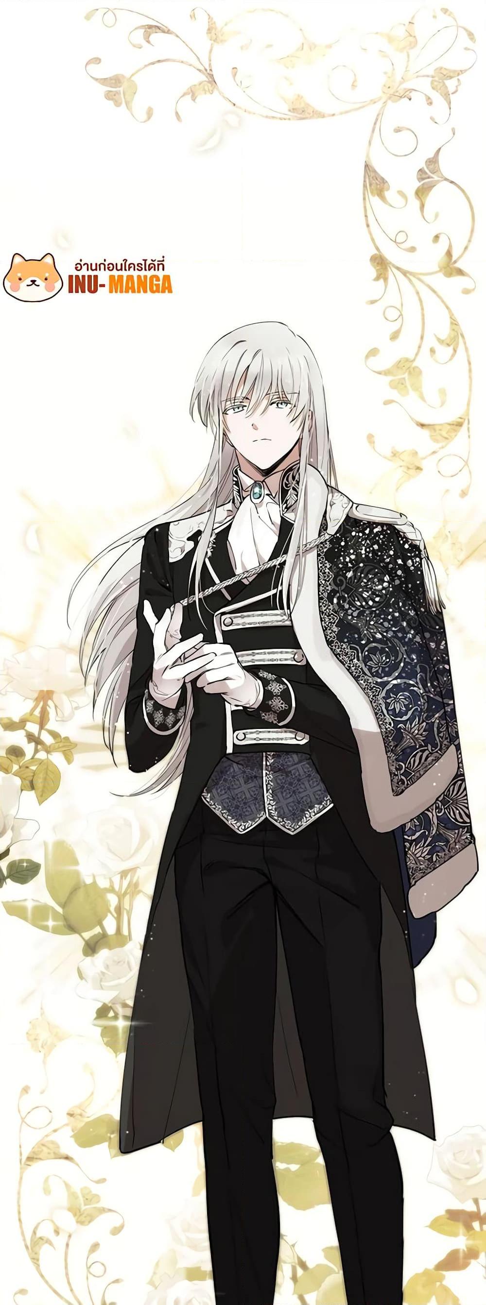 Manga-lc-com อ่านมังงะ อ่านการ์ตูน ออนไลน์ ฟรี The Strongest Characters in the World are Obsessed With Me ตอนที่ 1 2 3 4 5 6 7 8 9 10 11 12 13 14 ฟรี ไม่มีโฆษณา Manga-lc - อ่าน มังงะ อ่าน การ์ตูน ออนไลน์ อ่านมังงะ ฟรี