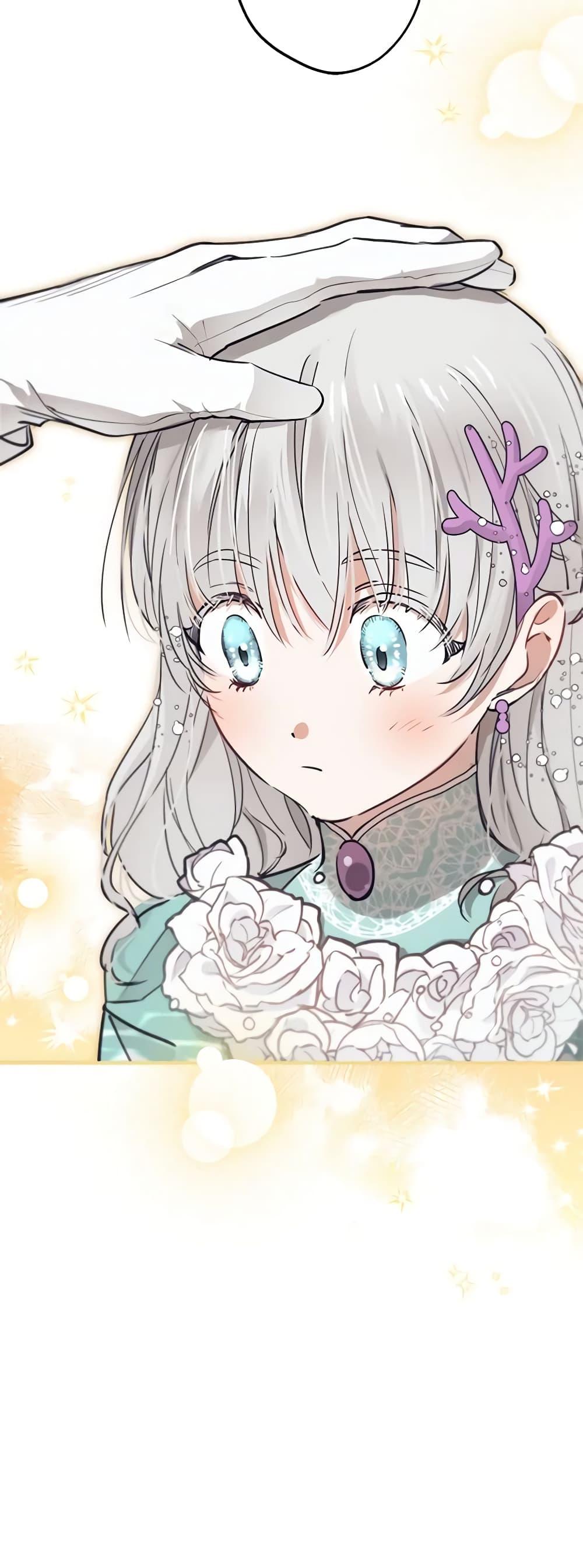 Manga-lc-com อ่านมังงะ อ่านการ์ตูน ออนไลน์ ฟรี The Strongest Characters in the World are Obsessed With Me ตอนที่ 1 2 3 4 5 6 7 8 9 10 11 12 13 14 ฟรี ไม่มีโฆษณา Manga-lc - อ่าน มังงะ อ่าน การ์ตูน ออนไลน์ อ่านมังงะ ฟรี