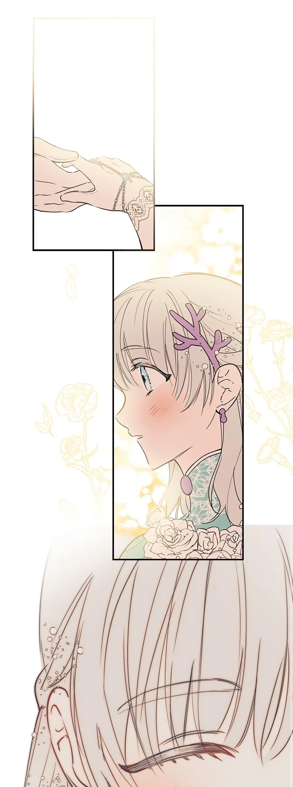 Manga-lc-com อ่านมังงะ อ่านการ์ตูน ออนไลน์ ฟรี The Strongest Characters in the World are Obsessed With Me ตอนที่ 1 2 3 4 5 6 7 8 9 10 11 12 13 14 ฟรี ไม่มีโฆษณา Manga-lc - อ่าน มังงะ อ่าน การ์ตูน ออนไลน์ อ่านมังงะ ฟรี