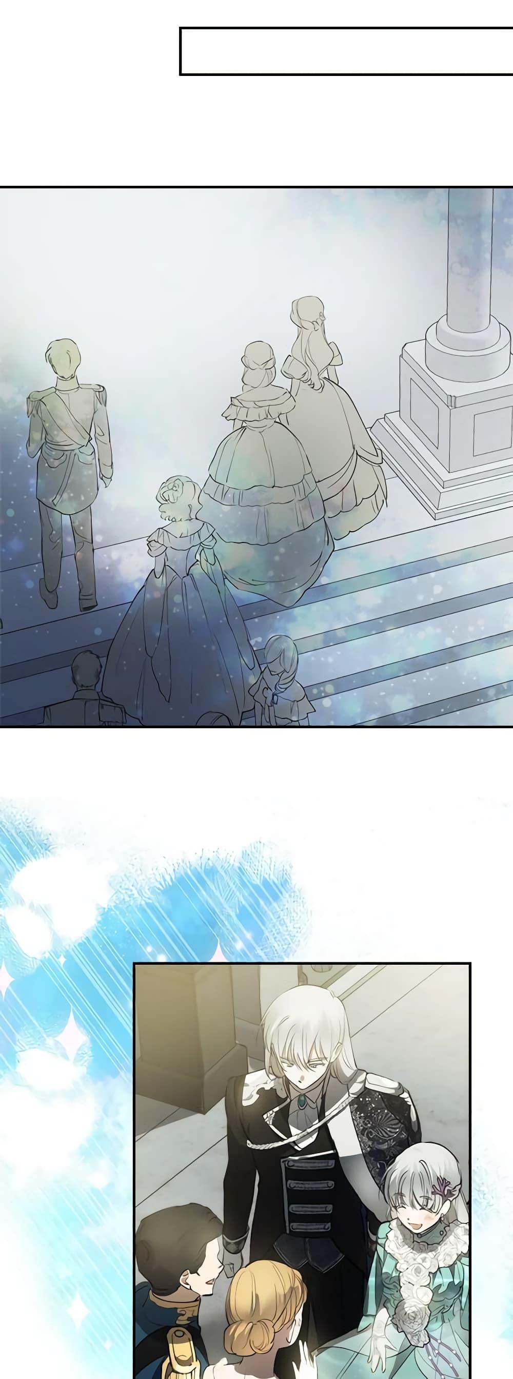 Manga-lc-com อ่านมังงะ อ่านการ์ตูน ออนไลน์ ฟรี The Strongest Characters in the World are Obsessed With Me ตอนที่ 1 2 3 4 5 6 7 8 9 10 11 12 13 14 ฟรี ไม่มีโฆษณา Manga-lc - อ่าน มังงะ อ่าน การ์ตูน ออนไลน์ อ่านมังงะ ฟรี