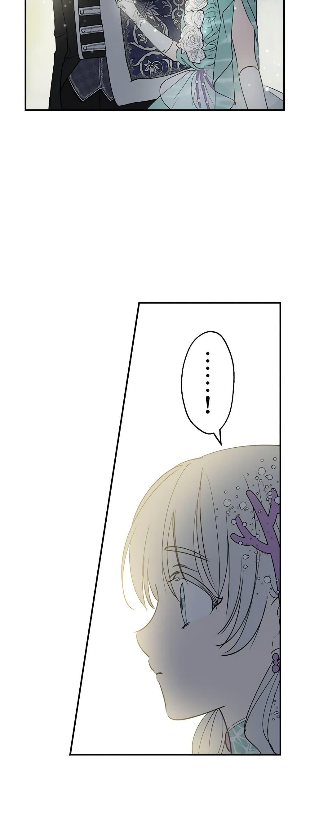Manga-lc-com อ่านมังงะ อ่านการ์ตูน ออนไลน์ ฟรี The Strongest Characters in the World are Obsessed With Me ตอนที่ 1 2 3 4 5 6 7 8 9 10 11 12 13 14 ฟรี ไม่มีโฆษณา Manga-lc - อ่าน มังงะ อ่าน การ์ตูน ออนไลน์ อ่านมังงะ ฟรี