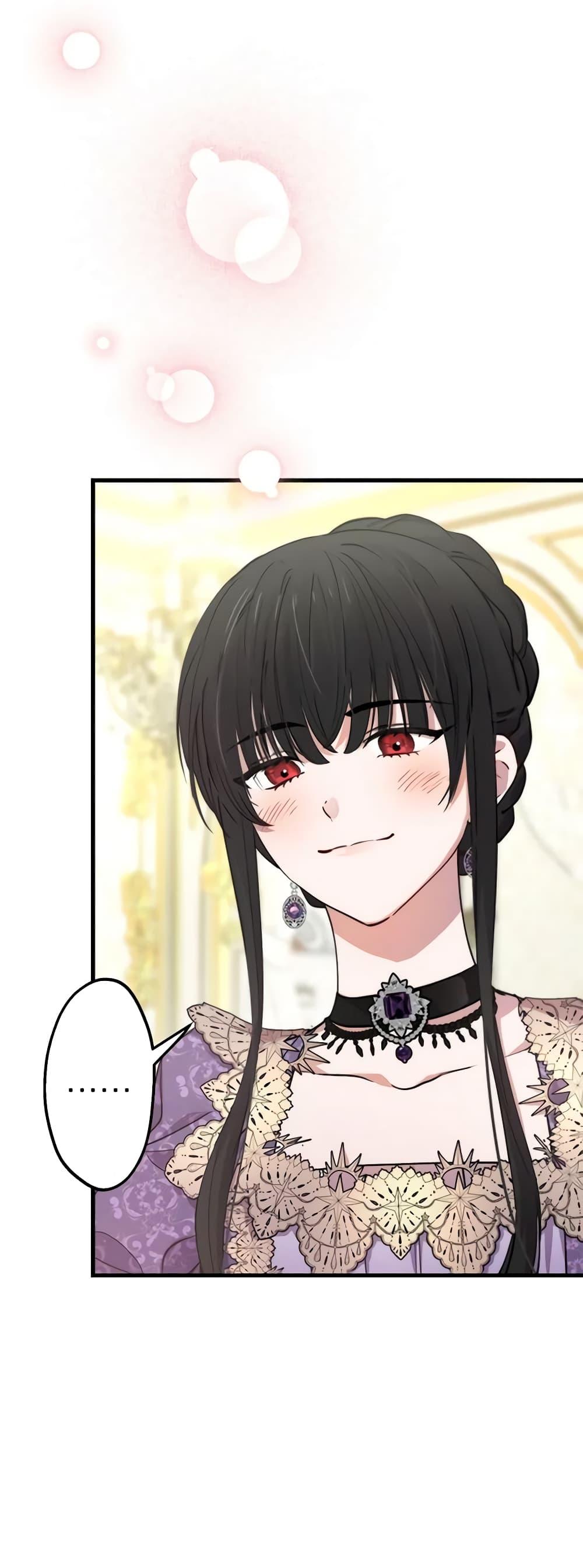 Manga-lc-com อ่านมังงะ อ่านการ์ตูน ออนไลน์ ฟรี The Strongest Characters in the World are Obsessed With Me ตอนที่ 1 2 3 4 5 6 7 8 9 10 11 12 13 14 ฟรี ไม่มีโฆษณา Manga-lc - อ่าน มังงะ อ่าน การ์ตูน ออนไลน์ อ่านมังงะ ฟรี