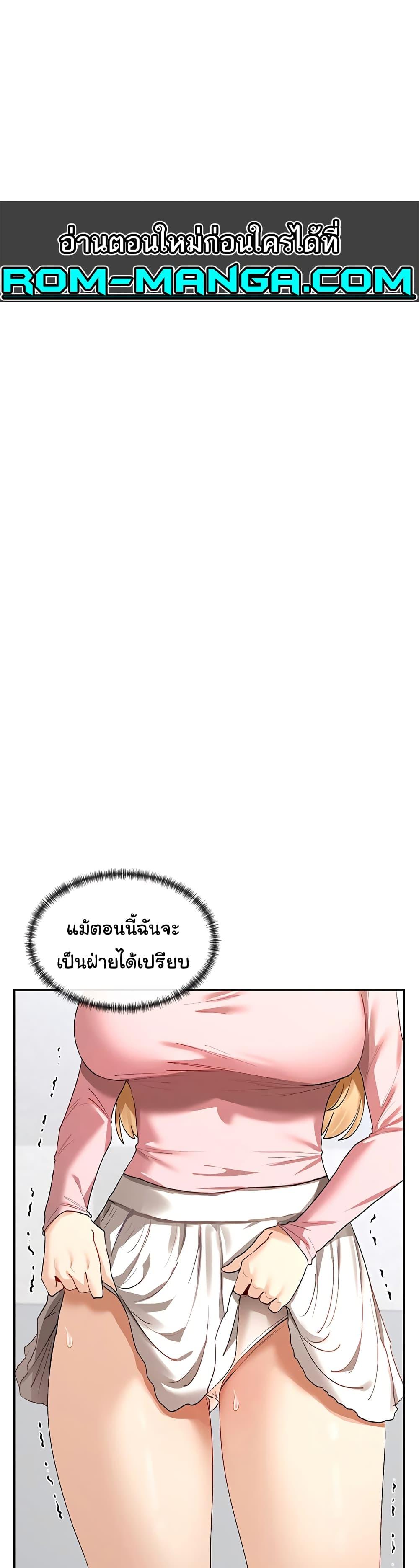 Doujin-Lc- อ่าน โดจิน มังฮวา เกาหลี ญี่ปุ่น จีน แปลไทย You Watch Stuff Like That ตอนที่ 1 2 3 4 5 6 7 8 9 10 11 12 13 14 ฟรี ไม่มีโฆษณา อ่าน โดจิน Manhwa เกาหลี ญี่ปุ่น จีน เรามีครบ คัดมาให้เน้นๆ โดจิน 18+ รับประกันความฟินโดย  Doujin Lc