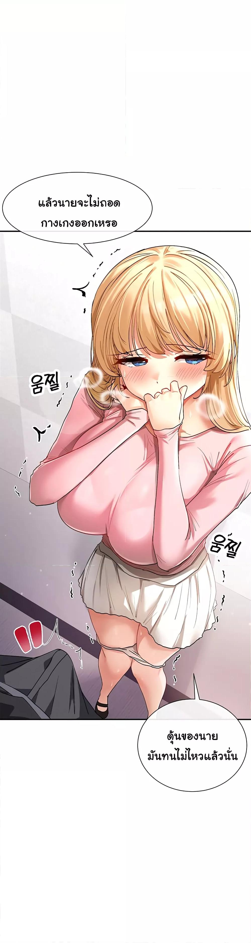 Doujin-Lc- อ่าน โดจิน มังฮวา เกาหลี ญี่ปุ่น จีน แปลไทย You Watch Stuff Like That ตอนที่ 1 2 3 4 5 6 7 8 9 10 11 12 13 14 ฟรี ไม่มีโฆษณา อ่าน โดจิน Manhwa เกาหลี ญี่ปุ่น จีน เรามีครบ คัดมาให้เน้นๆ โดจิน 18+ รับประกันความฟินโดย  Doujin Lc