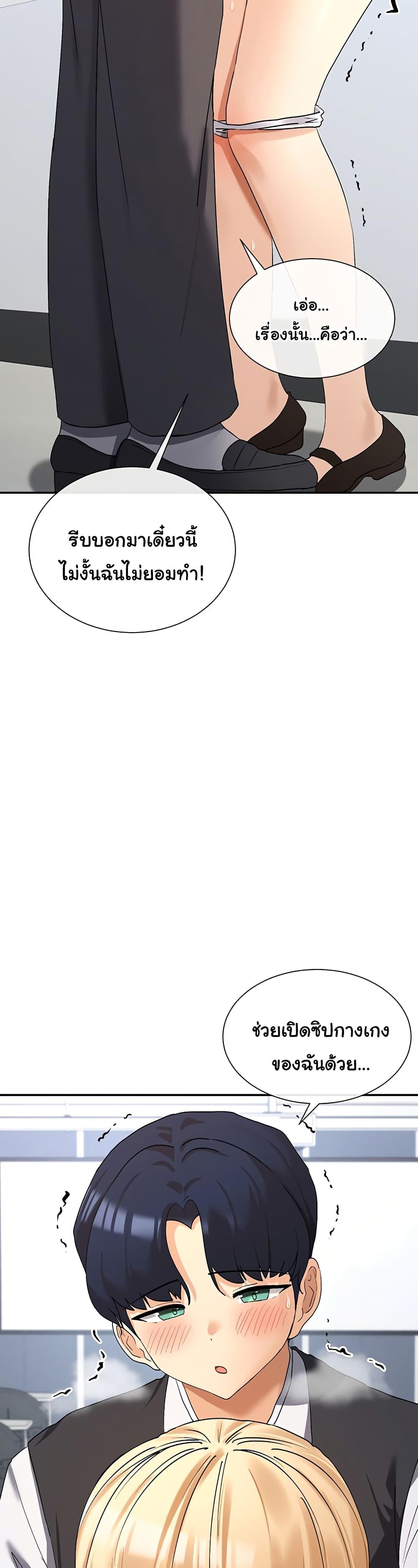 Doujin-Lc- อ่าน โดจิน มังฮวา เกาหลี ญี่ปุ่น จีน แปลไทย You Watch Stuff Like That ตอนที่ 1 2 3 4 5 6 7 8 9 10 11 12 13 14 ฟรี ไม่มีโฆษณา อ่าน โดจิน Manhwa เกาหลี ญี่ปุ่น จีน เรามีครบ คัดมาให้เน้นๆ โดจิน 18+ รับประกันความฟินโดย  Doujin Lc