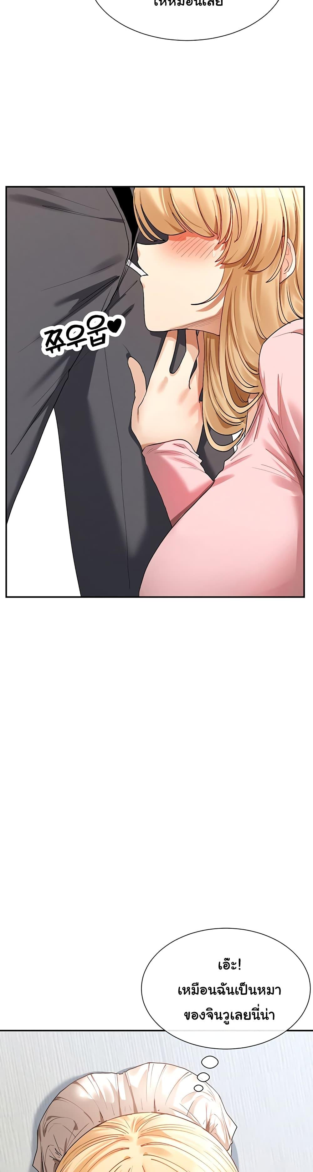 Doujin-Lc- อ่าน โดจิน มังฮวา เกาหลี ญี่ปุ่น จีน แปลไทย You Watch Stuff Like That ตอนที่ 1 2 3 4 5 6 7 8 9 10 11 12 13 14 ฟรี ไม่มีโฆษณา อ่าน โดจิน Manhwa เกาหลี ญี่ปุ่น จีน เรามีครบ คัดมาให้เน้นๆ โดจิน 18+ รับประกันความฟินโดย  Doujin Lc