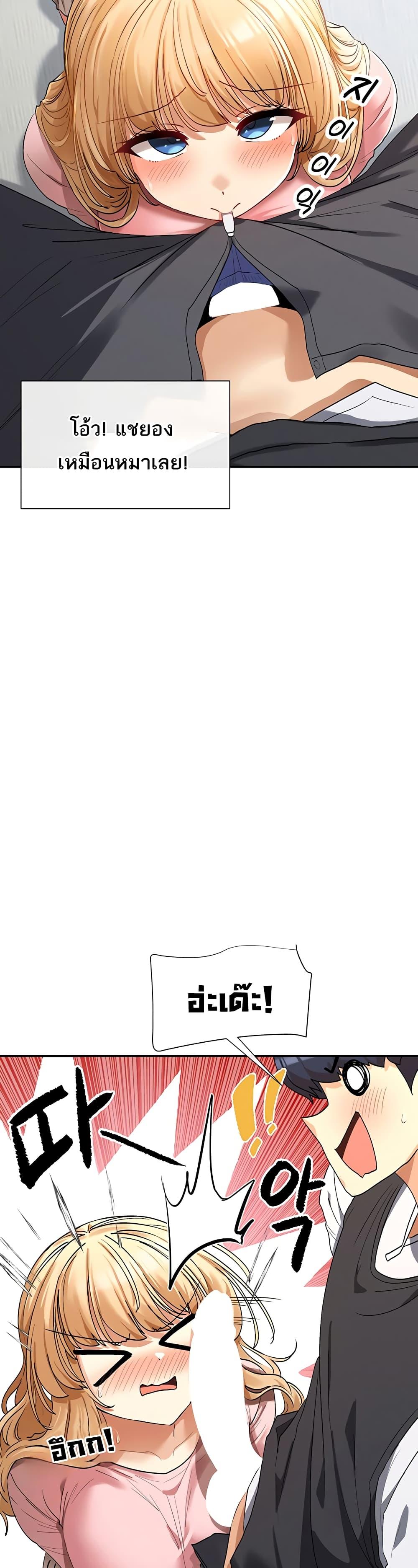 Doujin-Lc- อ่าน โดจิน มังฮวา เกาหลี ญี่ปุ่น จีน แปลไทย You Watch Stuff Like That ตอนที่ 1 2 3 4 5 6 7 8 9 10 11 12 13 14 ฟรี ไม่มีโฆษณา อ่าน โดจิน Manhwa เกาหลี ญี่ปุ่น จีน เรามีครบ คัดมาให้เน้นๆ โดจิน 18+ รับประกันความฟินโดย  Doujin Lc