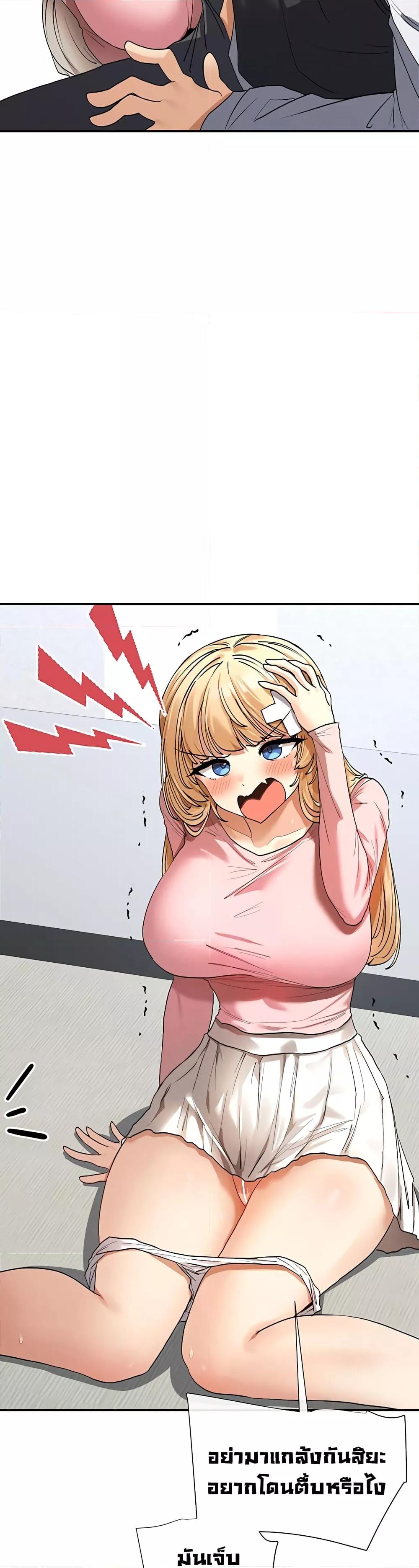Doujin-Lc- อ่าน โดจิน มังฮวา เกาหลี ญี่ปุ่น จีน แปลไทย You Watch Stuff Like That ตอนที่ 1 2 3 4 5 6 7 8 9 10 11 12 13 14 ฟรี ไม่มีโฆษณา อ่าน โดจิน Manhwa เกาหลี ญี่ปุ่น จีน เรามีครบ คัดมาให้เน้นๆ โดจิน 18+ รับประกันความฟินโดย  Doujin Lc