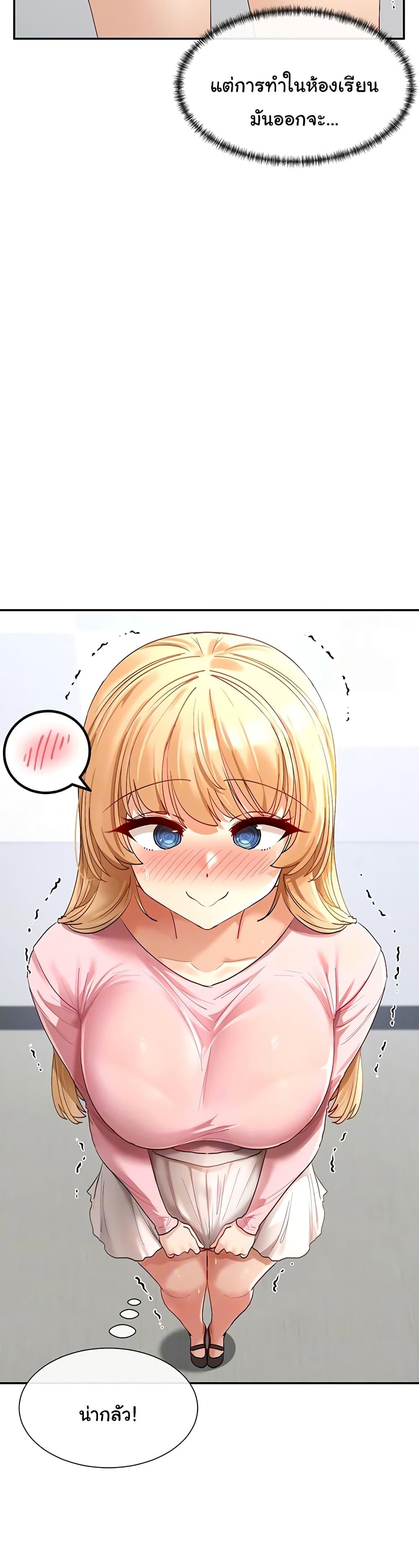Doujin-Lc- อ่าน โดจิน มังฮวา เกาหลี ญี่ปุ่น จีน แปลไทย You Watch Stuff Like That ตอนที่ 1 2 3 4 5 6 7 8 9 10 11 12 13 14 ฟรี ไม่มีโฆษณา อ่าน โดจิน Manhwa เกาหลี ญี่ปุ่น จีน เรามีครบ คัดมาให้เน้นๆ โดจิน 18+ รับประกันความฟินโดย  Doujin Lc