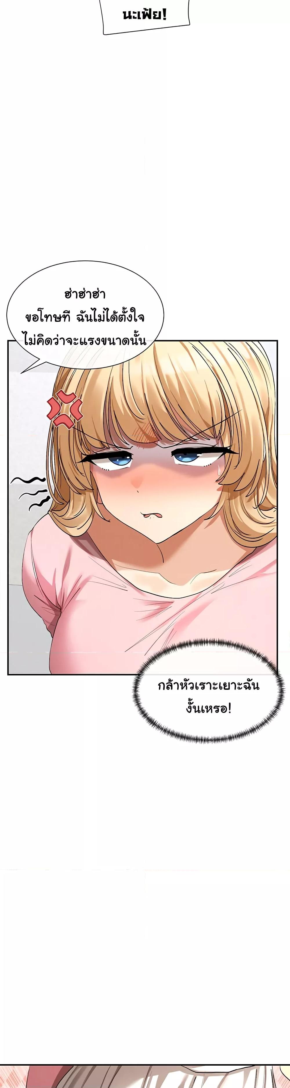 Doujin-Lc- อ่าน โดจิน มังฮวา เกาหลี ญี่ปุ่น จีน แปลไทย You Watch Stuff Like That ตอนที่ 1 2 3 4 5 6 7 8 9 10 11 12 13 14 ฟรี ไม่มีโฆษณา อ่าน โดจิน Manhwa เกาหลี ญี่ปุ่น จีน เรามีครบ คัดมาให้เน้นๆ โดจิน 18+ รับประกันความฟินโดย  Doujin Lc