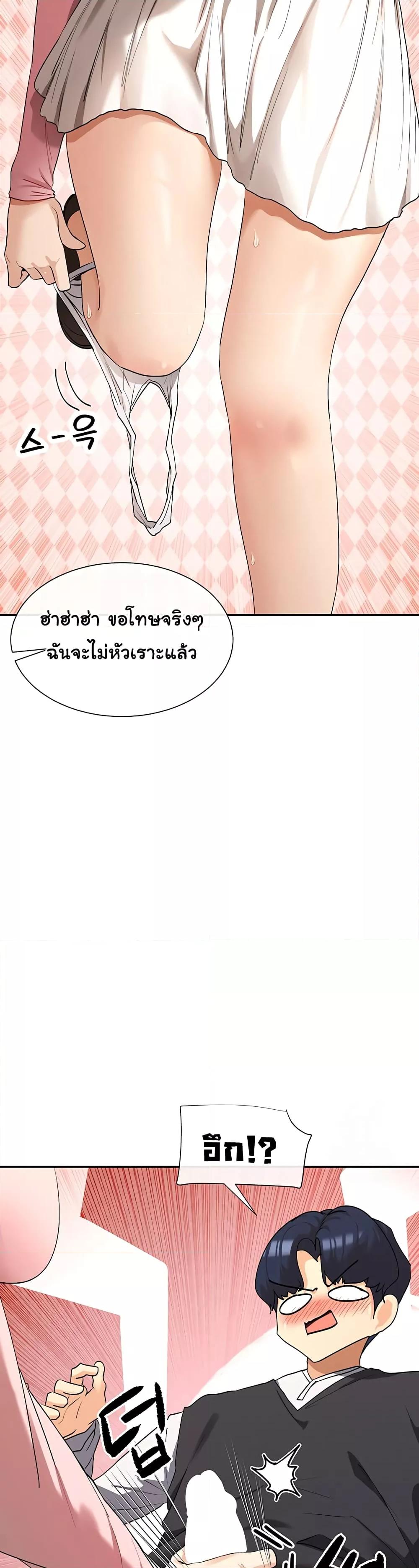 Doujin-Lc- อ่าน โดจิน มังฮวา เกาหลี ญี่ปุ่น จีน แปลไทย You Watch Stuff Like That ตอนที่ 1 2 3 4 5 6 7 8 9 10 11 12 13 14 ฟรี ไม่มีโฆษณา อ่าน โดจิน Manhwa เกาหลี ญี่ปุ่น จีน เรามีครบ คัดมาให้เน้นๆ โดจิน 18+ รับประกันความฟินโดย  Doujin Lc
