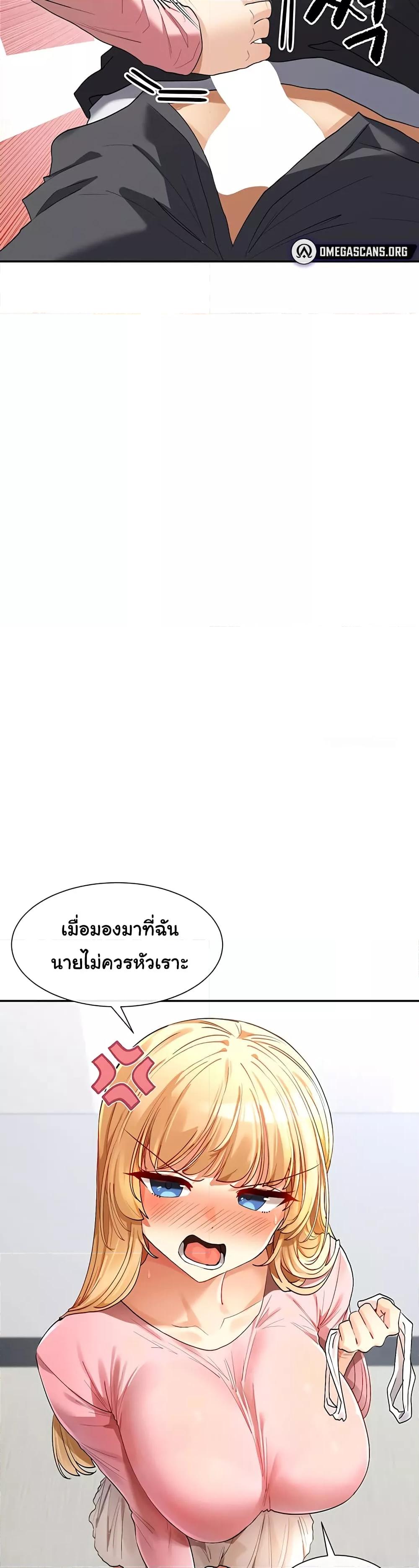 Doujin-Lc- อ่าน โดจิน มังฮวา เกาหลี ญี่ปุ่น จีน แปลไทย You Watch Stuff Like That ตอนที่ 1 2 3 4 5 6 7 8 9 10 11 12 13 14 ฟรี ไม่มีโฆษณา อ่าน โดจิน Manhwa เกาหลี ญี่ปุ่น จีน เรามีครบ คัดมาให้เน้นๆ โดจิน 18+ รับประกันความฟินโดย  Doujin Lc