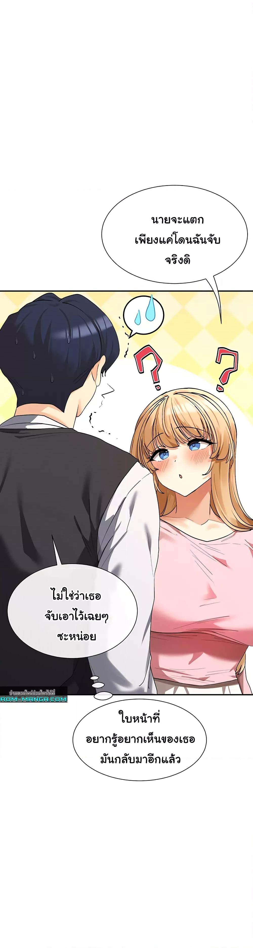 Doujin-Lc- อ่าน โดจิน มังฮวา เกาหลี ญี่ปุ่น จีน แปลไทย You Watch Stuff Like That ตอนที่ 1 2 3 4 5 6 7 8 9 10 11 12 13 14 ฟรี ไม่มีโฆษณา อ่าน โดจิน Manhwa เกาหลี ญี่ปุ่น จีน เรามีครบ คัดมาให้เน้นๆ โดจิน 18+ รับประกันความฟินโดย  Doujin Lc