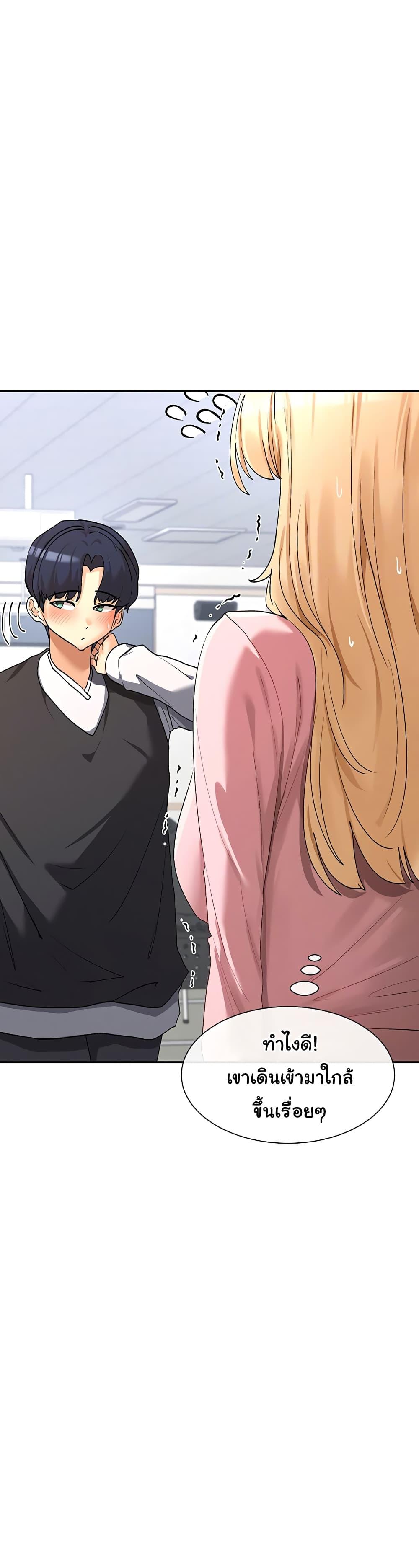 Doujin-Lc- อ่าน โดจิน มังฮวา เกาหลี ญี่ปุ่น จีน แปลไทย You Watch Stuff Like That ตอนที่ 1 2 3 4 5 6 7 8 9 10 11 12 13 14 ฟรี ไม่มีโฆษณา อ่าน โดจิน Manhwa เกาหลี ญี่ปุ่น จีน เรามีครบ คัดมาให้เน้นๆ โดจิน 18+ รับประกันความฟินโดย  Doujin Lc