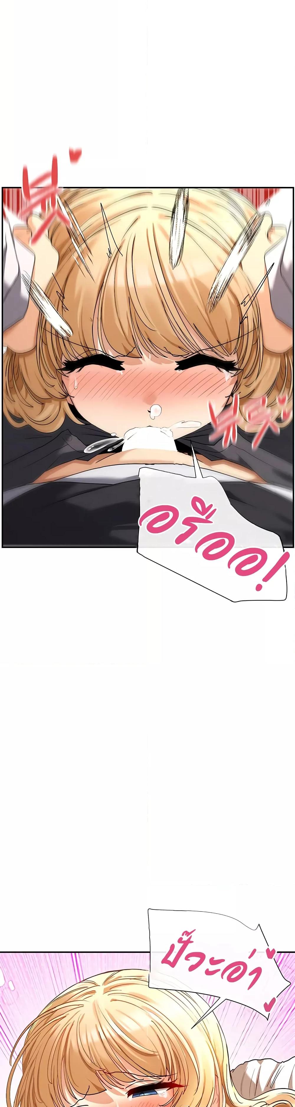 Doujin-Lc- อ่าน โดจิน มังฮวา เกาหลี ญี่ปุ่น จีน แปลไทย You Watch Stuff Like That ตอนที่ 1 2 3 4 5 6 7 8 9 10 11 12 13 14 ฟรี ไม่มีโฆษณา อ่าน โดจิน Manhwa เกาหลี ญี่ปุ่น จีน เรามีครบ คัดมาให้เน้นๆ โดจิน 18+ รับประกันความฟินโดย  Doujin Lc