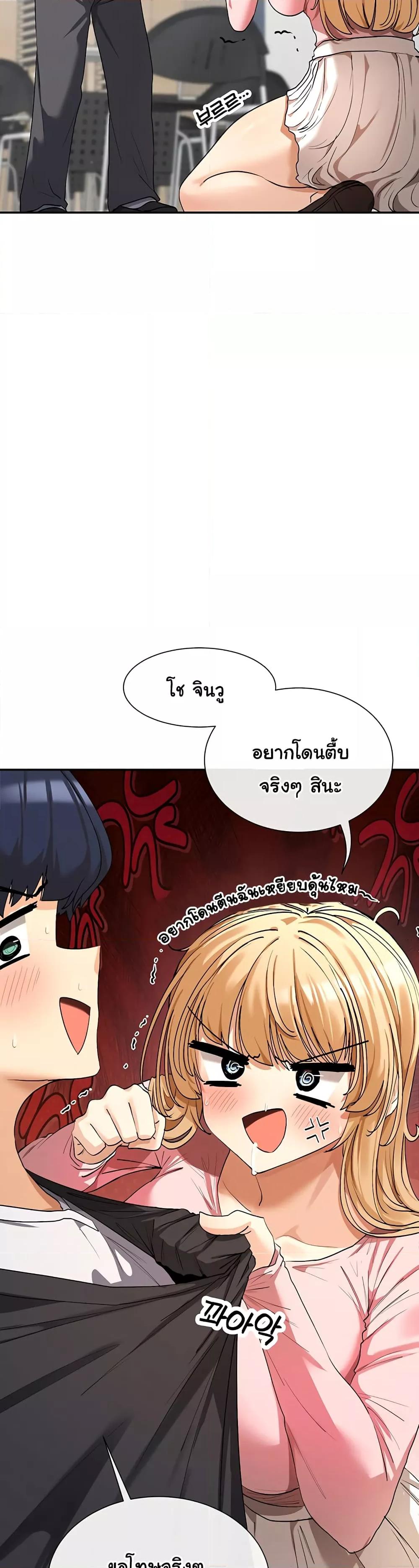 Doujin-Lc- อ่าน โดจิน มังฮวา เกาหลี ญี่ปุ่น จีน แปลไทย You Watch Stuff Like That ตอนที่ 1 2 3 4 5 6 7 8 9 10 11 12 13 14 ฟรี ไม่มีโฆษณา อ่าน โดจิน Manhwa เกาหลี ญี่ปุ่น จีน เรามีครบ คัดมาให้เน้นๆ โดจิน 18+ รับประกันความฟินโดย  Doujin Lc