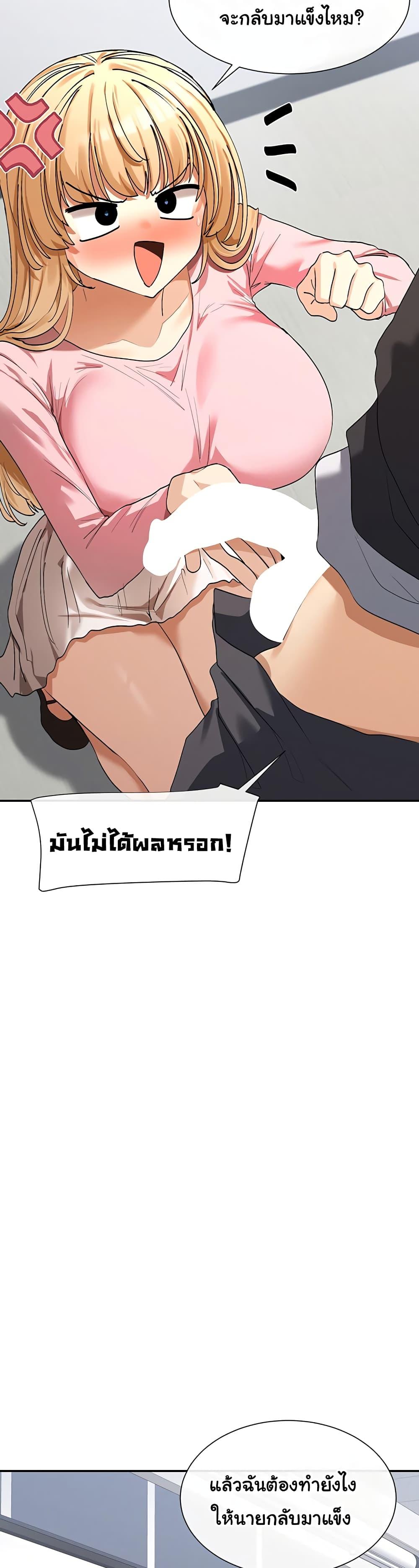 Doujin-Lc- อ่าน โดจิน มังฮวา เกาหลี ญี่ปุ่น จีน แปลไทย You Watch Stuff Like That ตอนที่ 1 2 3 4 5 6 7 8 9 10 11 12 13 14 ฟรี ไม่มีโฆษณา อ่าน โดจิน Manhwa เกาหลี ญี่ปุ่น จีน เรามีครบ คัดมาให้เน้นๆ โดจิน 18+ รับประกันความฟินโดย  Doujin Lc
