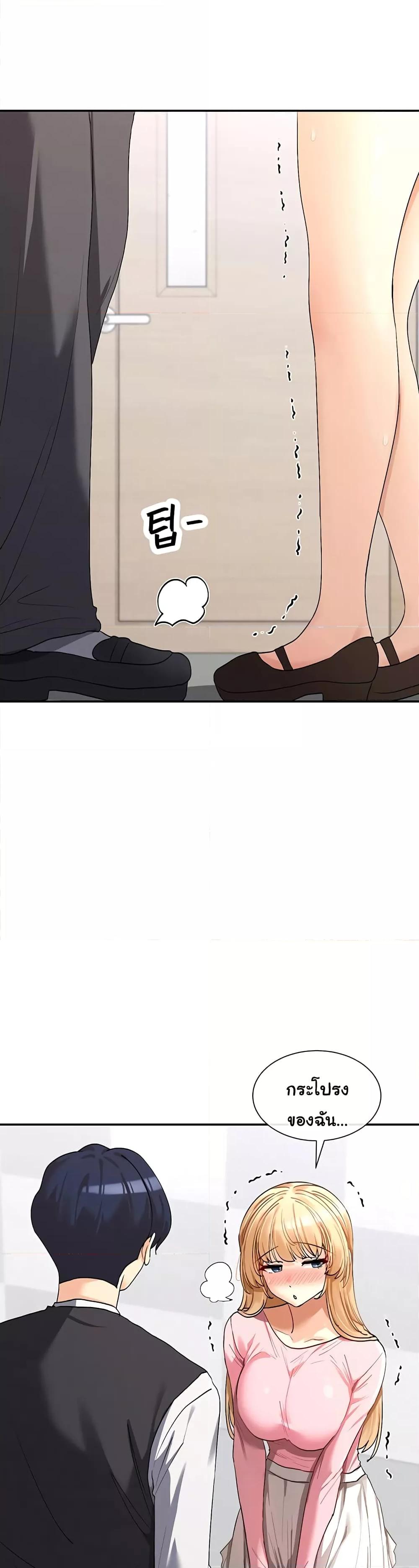 Doujin-Lc- อ่าน โดจิน มังฮวา เกาหลี ญี่ปุ่น จีน แปลไทย You Watch Stuff Like That ตอนที่ 1 2 3 4 5 6 7 8 9 10 11 12 13 14 ฟรี ไม่มีโฆษณา อ่าน โดจิน Manhwa เกาหลี ญี่ปุ่น จีน เรามีครบ คัดมาให้เน้นๆ โดจิน 18+ รับประกันความฟินโดย  Doujin Lc