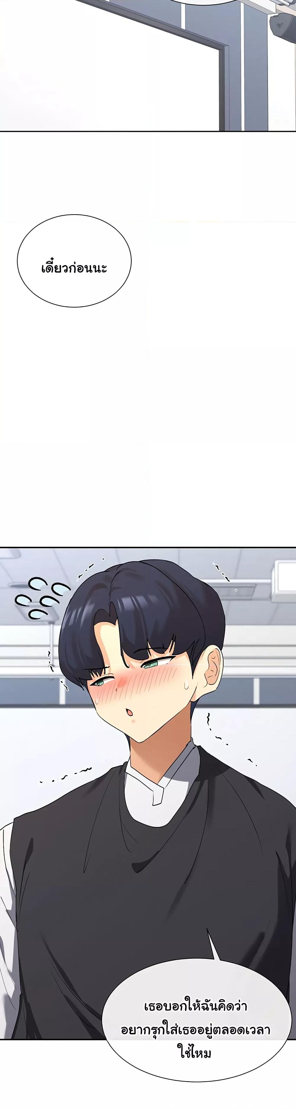 Doujin-Lc- อ่าน โดจิน มังฮวา เกาหลี ญี่ปุ่น จีน แปลไทย You Watch Stuff Like That ตอนที่ 1 2 3 4 5 6 7 8 9 10 11 12 13 14 ฟรี ไม่มีโฆษณา อ่าน โดจิน Manhwa เกาหลี ญี่ปุ่น จีน เรามีครบ คัดมาให้เน้นๆ โดจิน 18+ รับประกันความฟินโดย  Doujin Lc