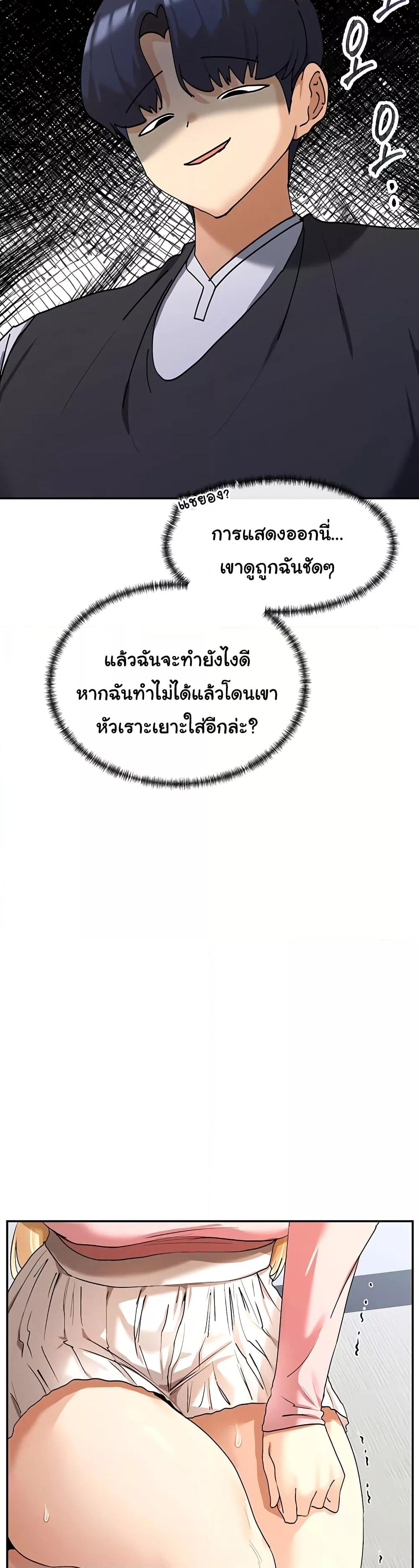 Doujin-Lc- อ่าน โดจิน มังฮวา เกาหลี ญี่ปุ่น จีน แปลไทย You Watch Stuff Like That ตอนที่ 1 2 3 4 5 6 7 8 9 10 11 12 13 14 ฟรี ไม่มีโฆษณา อ่าน โดจิน Manhwa เกาหลี ญี่ปุ่น จีน เรามีครบ คัดมาให้เน้นๆ โดจิน 18+ รับประกันความฟินโดย  Doujin Lc