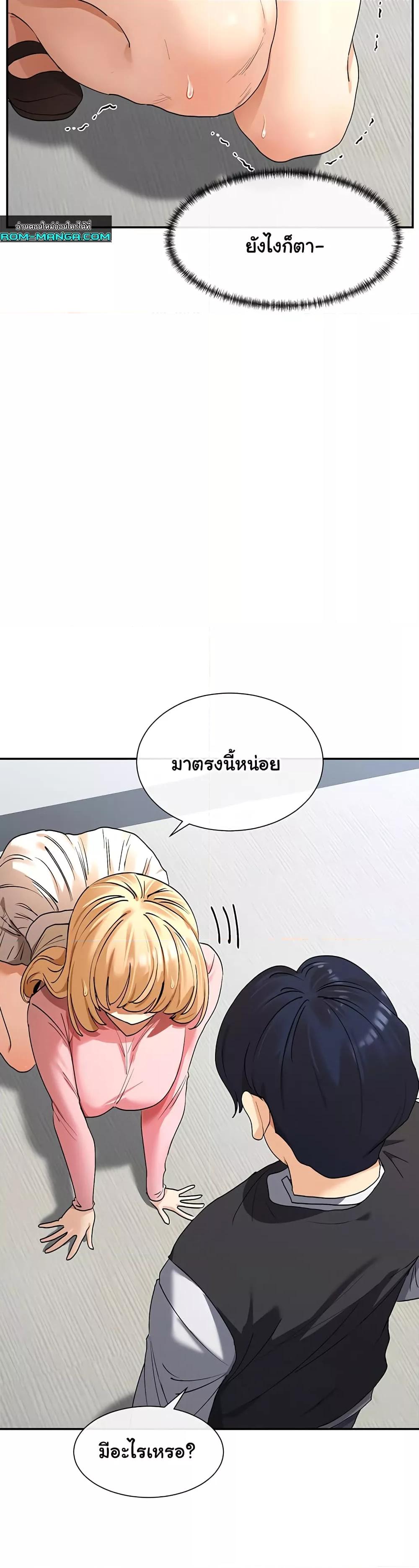 Doujin-Lc- อ่าน โดจิน มังฮวา เกาหลี ญี่ปุ่น จีน แปลไทย You Watch Stuff Like That ตอนที่ 1 2 3 4 5 6 7 8 9 10 11 12 13 14 ฟรี ไม่มีโฆษณา อ่าน โดจิน Manhwa เกาหลี ญี่ปุ่น จีน เรามีครบ คัดมาให้เน้นๆ โดจิน 18+ รับประกันความฟินโดย  Doujin Lc