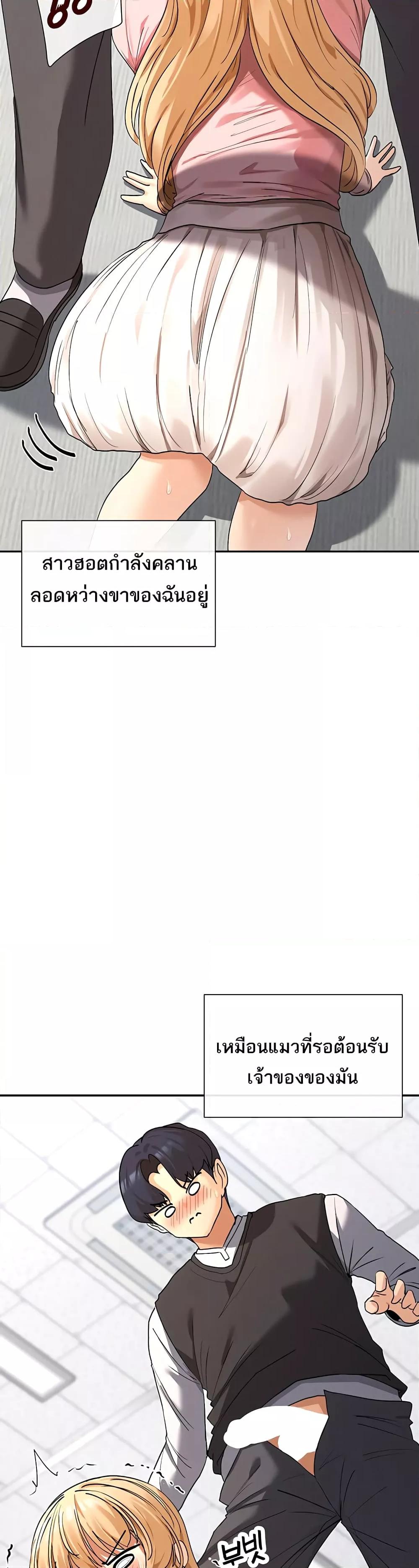 Doujin-Lc- อ่าน โดจิน มังฮวา เกาหลี ญี่ปุ่น จีน แปลไทย You Watch Stuff Like That ตอนที่ 1 2 3 4 5 6 7 8 9 10 11 12 13 14 ฟรี ไม่มีโฆษณา อ่าน โดจิน Manhwa เกาหลี ญี่ปุ่น จีน เรามีครบ คัดมาให้เน้นๆ โดจิน 18+ รับประกันความฟินโดย  Doujin Lc