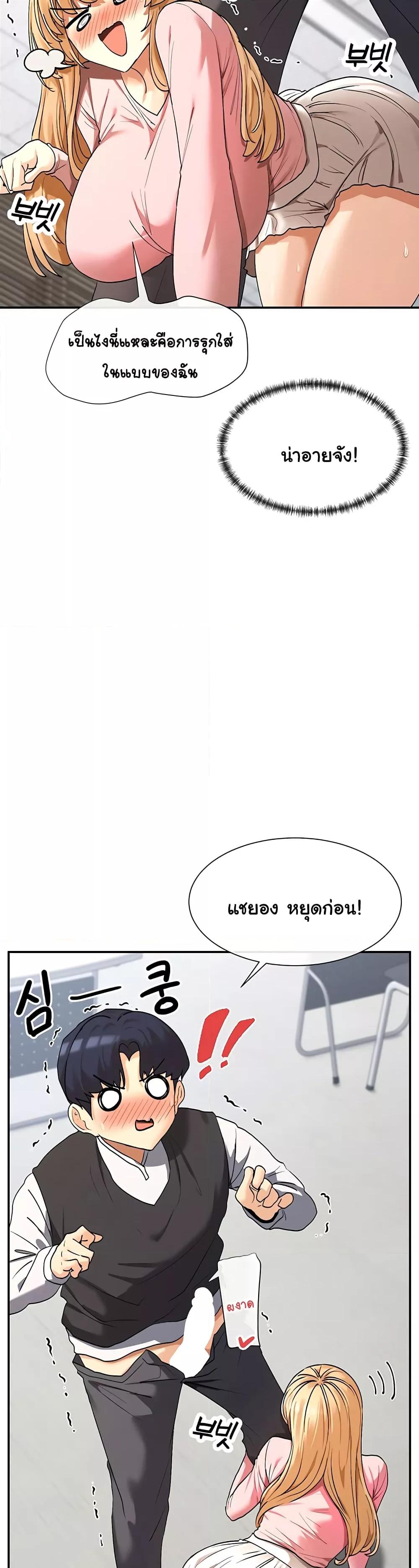 Doujin-Lc- อ่าน โดจิน มังฮวา เกาหลี ญี่ปุ่น จีน แปลไทย You Watch Stuff Like That ตอนที่ 1 2 3 4 5 6 7 8 9 10 11 12 13 14 ฟรี ไม่มีโฆษณา อ่าน โดจิน Manhwa เกาหลี ญี่ปุ่น จีน เรามีครบ คัดมาให้เน้นๆ โดจิน 18+ รับประกันความฟินโดย  Doujin Lc