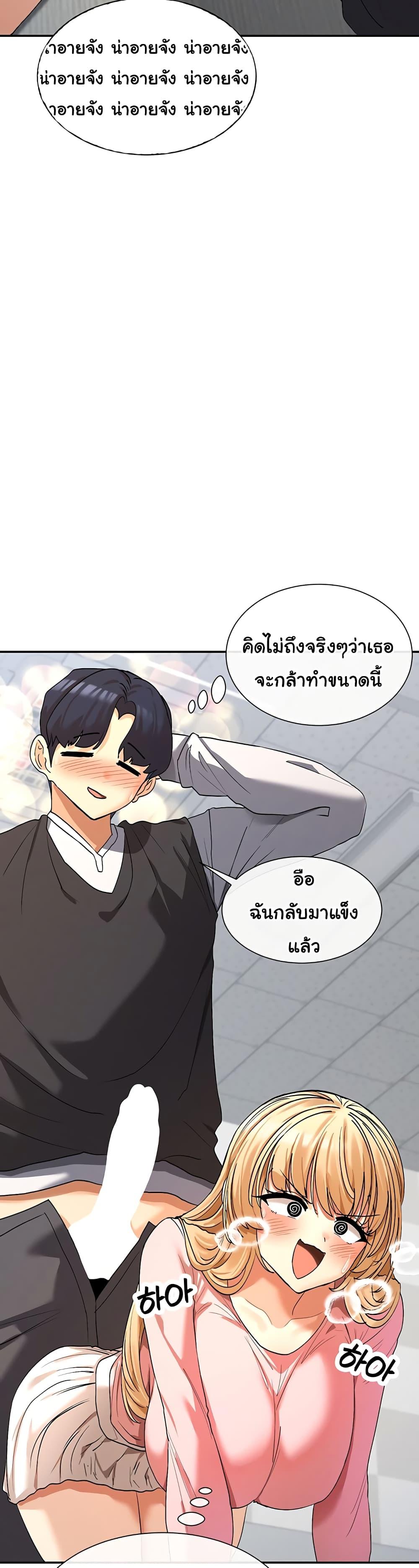 Doujin-Lc- อ่าน โดจิน มังฮวา เกาหลี ญี่ปุ่น จีน แปลไทย You Watch Stuff Like That ตอนที่ 1 2 3 4 5 6 7 8 9 10 11 12 13 14 ฟรี ไม่มีโฆษณา อ่าน โดจิน Manhwa เกาหลี ญี่ปุ่น จีน เรามีครบ คัดมาให้เน้นๆ โดจิน 18+ รับประกันความฟินโดย  Doujin Lc
