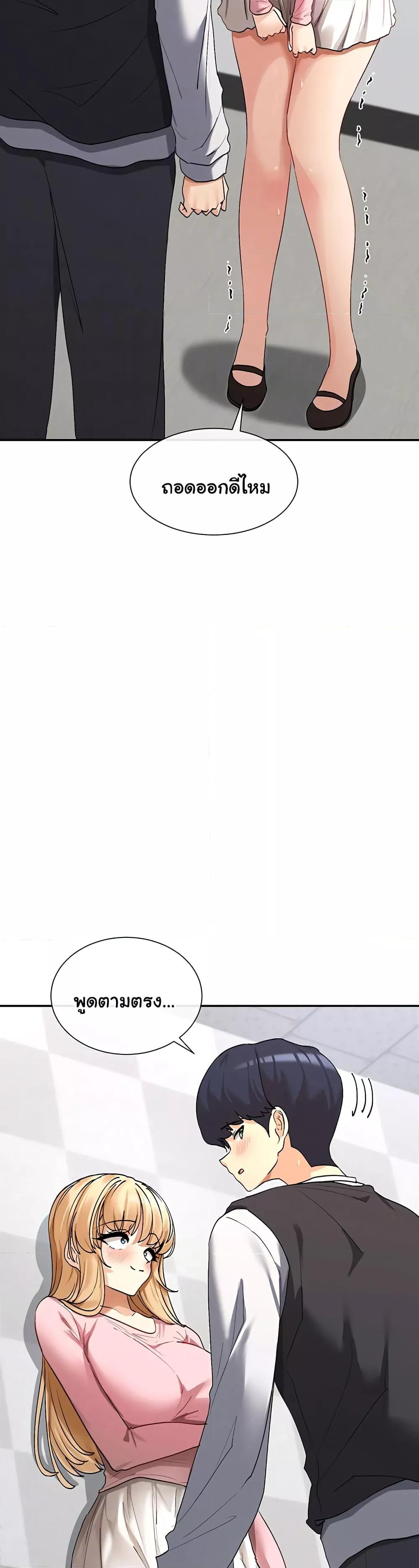 Doujin-Lc- อ่าน โดจิน มังฮวา เกาหลี ญี่ปุ่น จีน แปลไทย You Watch Stuff Like That ตอนที่ 1 2 3 4 5 6 7 8 9 10 11 12 13 14 ฟรี ไม่มีโฆษณา อ่าน โดจิน Manhwa เกาหลี ญี่ปุ่น จีน เรามีครบ คัดมาให้เน้นๆ โดจิน 18+ รับประกันความฟินโดย  Doujin Lc