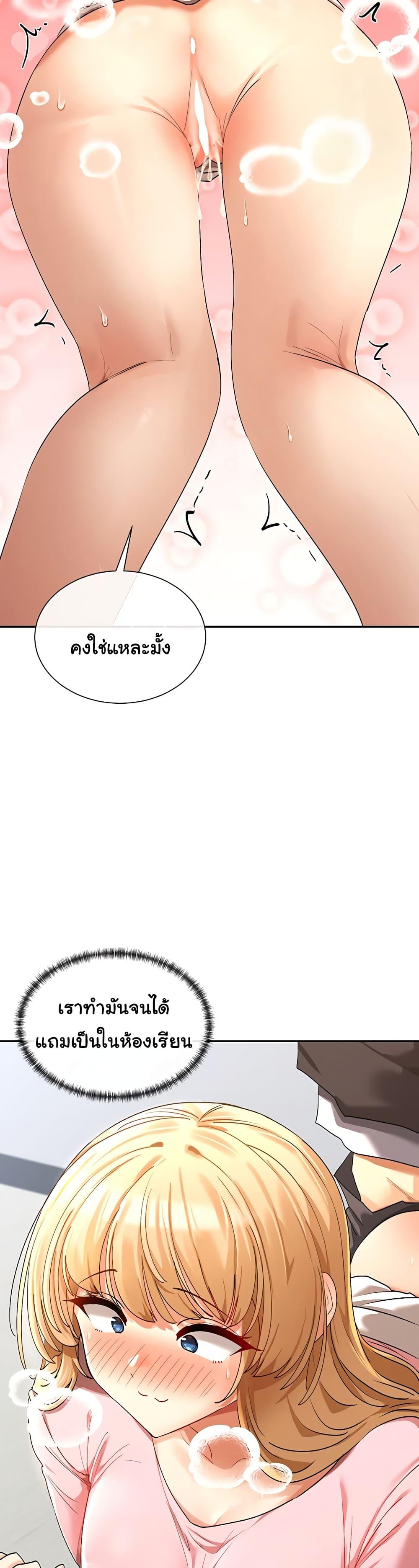 Doujin-Lc- อ่าน โดจิน มังฮวา เกาหลี ญี่ปุ่น จีน แปลไทย You Watch Stuff Like That ตอนที่ 1 2 3 4 5 6 7 8 9 10 11 12 13 14 ฟรี ไม่มีโฆษณา อ่าน โดจิน Manhwa เกาหลี ญี่ปุ่น จีน เรามีครบ คัดมาให้เน้นๆ โดจิน 18+ รับประกันความฟินโดย  Doujin Lc