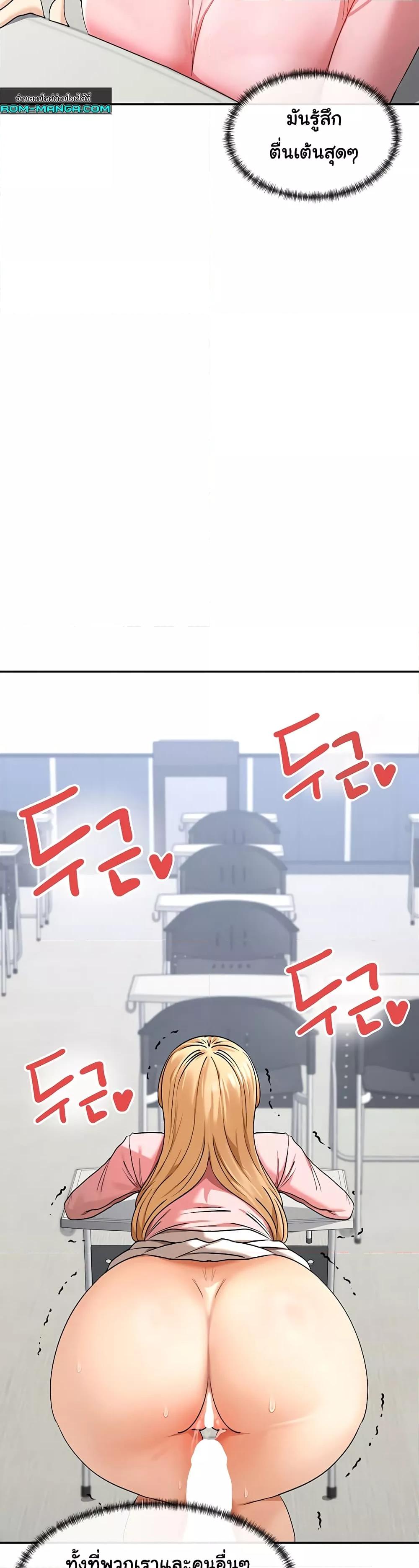 Doujin-Lc- อ่าน โดจิน มังฮวา เกาหลี ญี่ปุ่น จีน แปลไทย You Watch Stuff Like That ตอนที่ 1 2 3 4 5 6 7 8 9 10 11 12 13 14 ฟรี ไม่มีโฆษณา อ่าน โดจิน Manhwa เกาหลี ญี่ปุ่น จีน เรามีครบ คัดมาให้เน้นๆ โดจิน 18+ รับประกันความฟินโดย  Doujin Lc