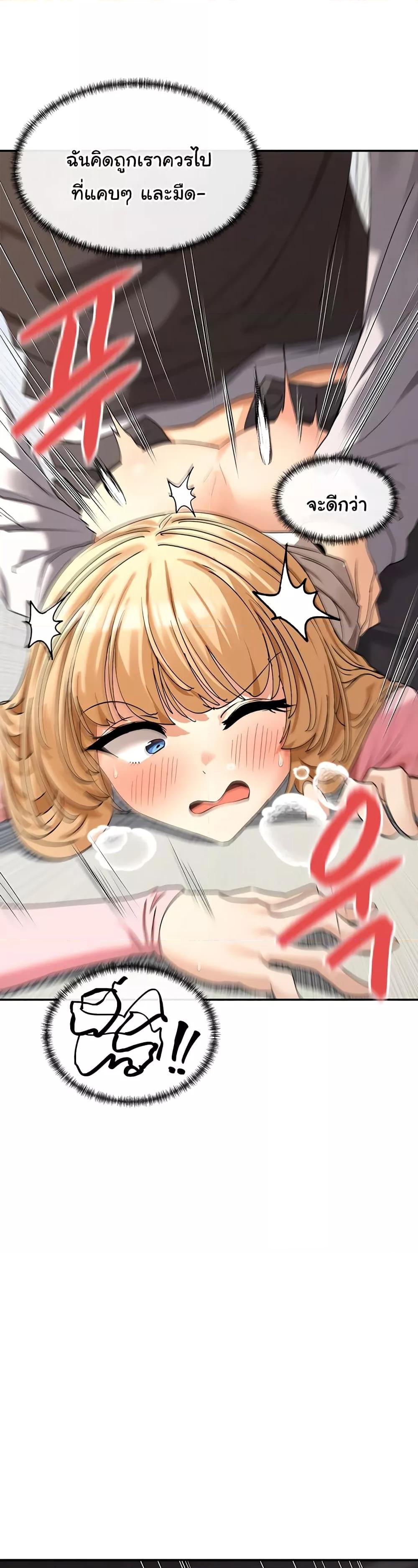Doujin-Lc- อ่าน โดจิน มังฮวา เกาหลี ญี่ปุ่น จีน แปลไทย You Watch Stuff Like That ตอนที่ 1 2 3 4 5 6 7 8 9 10 11 12 13 14 ฟรี ไม่มีโฆษณา อ่าน โดจิน Manhwa เกาหลี ญี่ปุ่น จีน เรามีครบ คัดมาให้เน้นๆ โดจิน 18+ รับประกันความฟินโดย  Doujin Lc