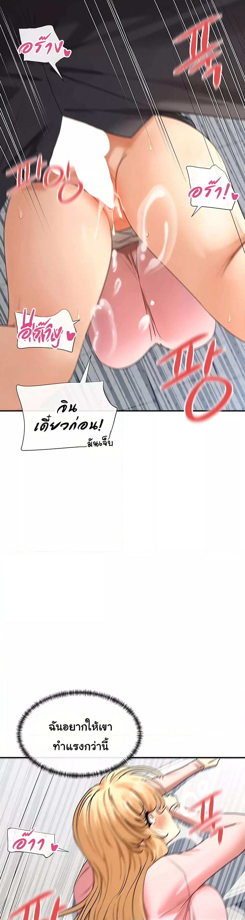 Doujin-Lc- อ่าน โดจิน มังฮวา เกาหลี ญี่ปุ่น จีน แปลไทย You Watch Stuff Like That ตอนที่ 1 2 3 4 5 6 7 8 9 10 11 12 13 14 ฟรี ไม่มีโฆษณา อ่าน โดจิน Manhwa เกาหลี ญี่ปุ่น จีน เรามีครบ คัดมาให้เน้นๆ โดจิน 18+ รับประกันความฟินโดย  Doujin Lc